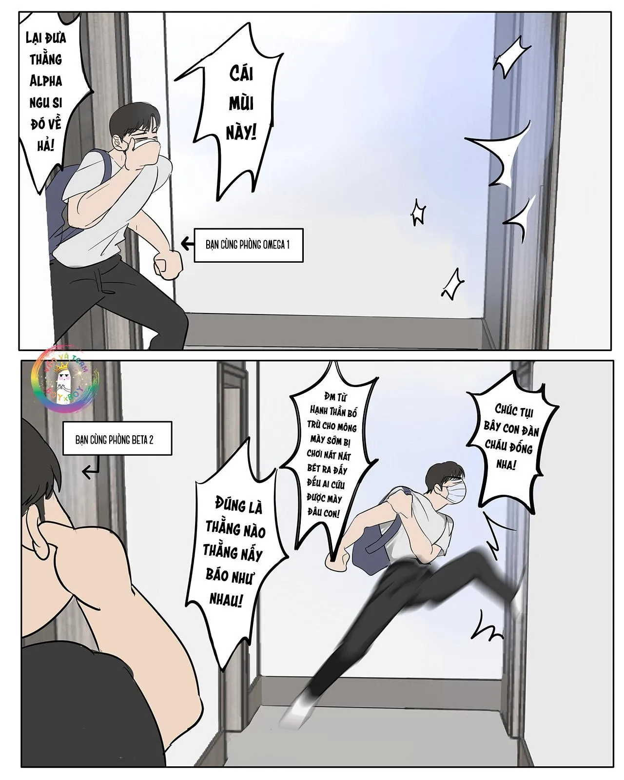 Cà Phê Sữa Ịch Ịch Chapter 20 Trang 5