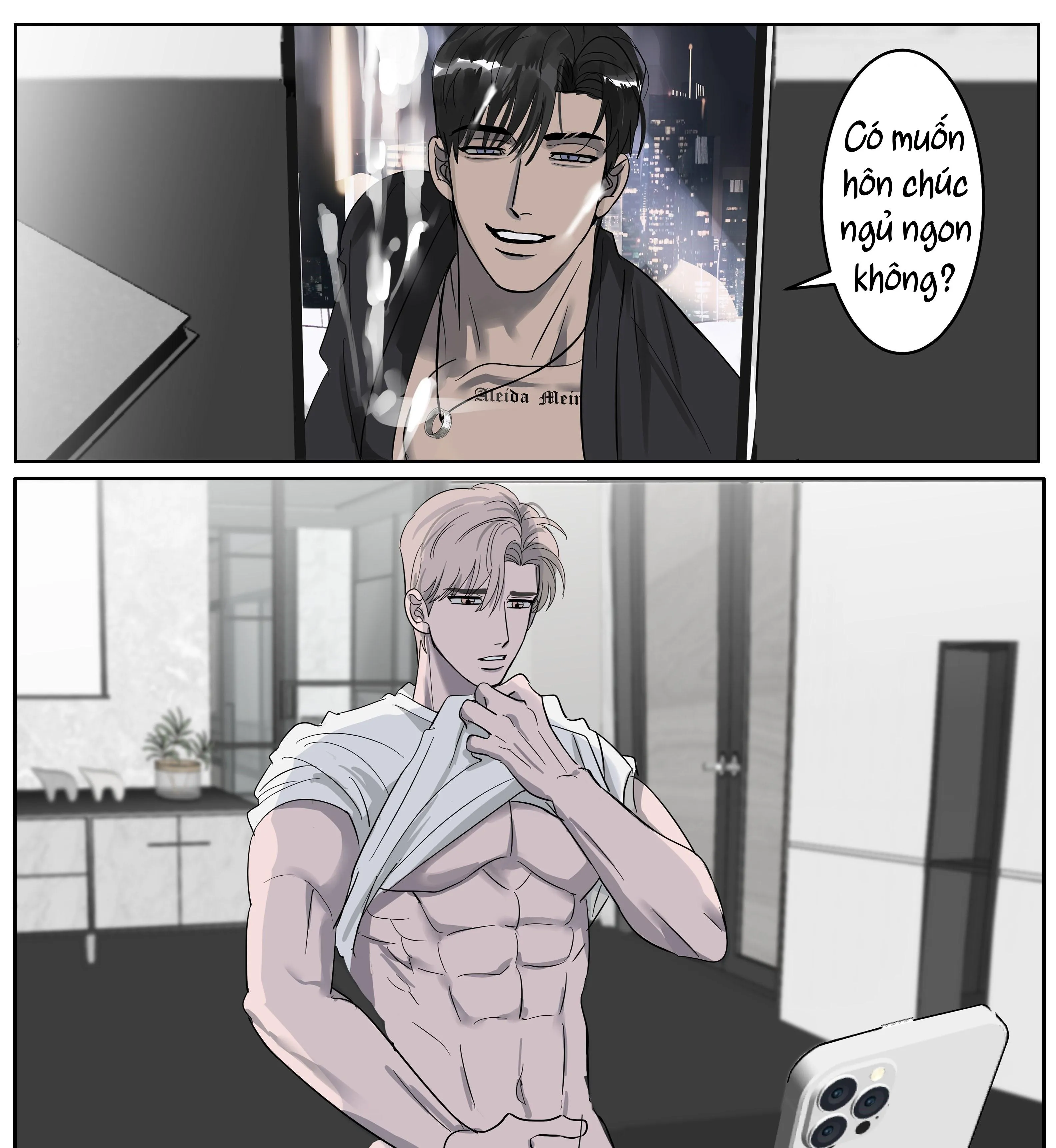 Cà Phê Sữa Ịch Ịch Chapter 25 Trang 5