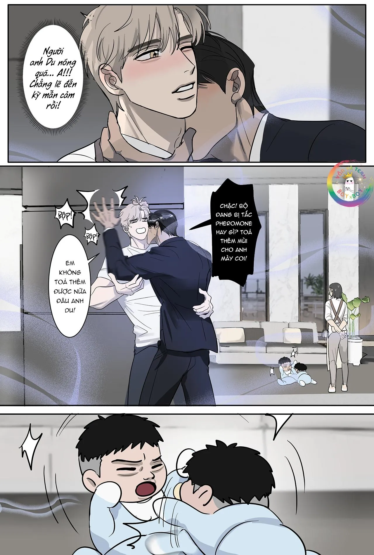 Cà Phê Sữa Ịch Ịch Chapter 26 Trang 4