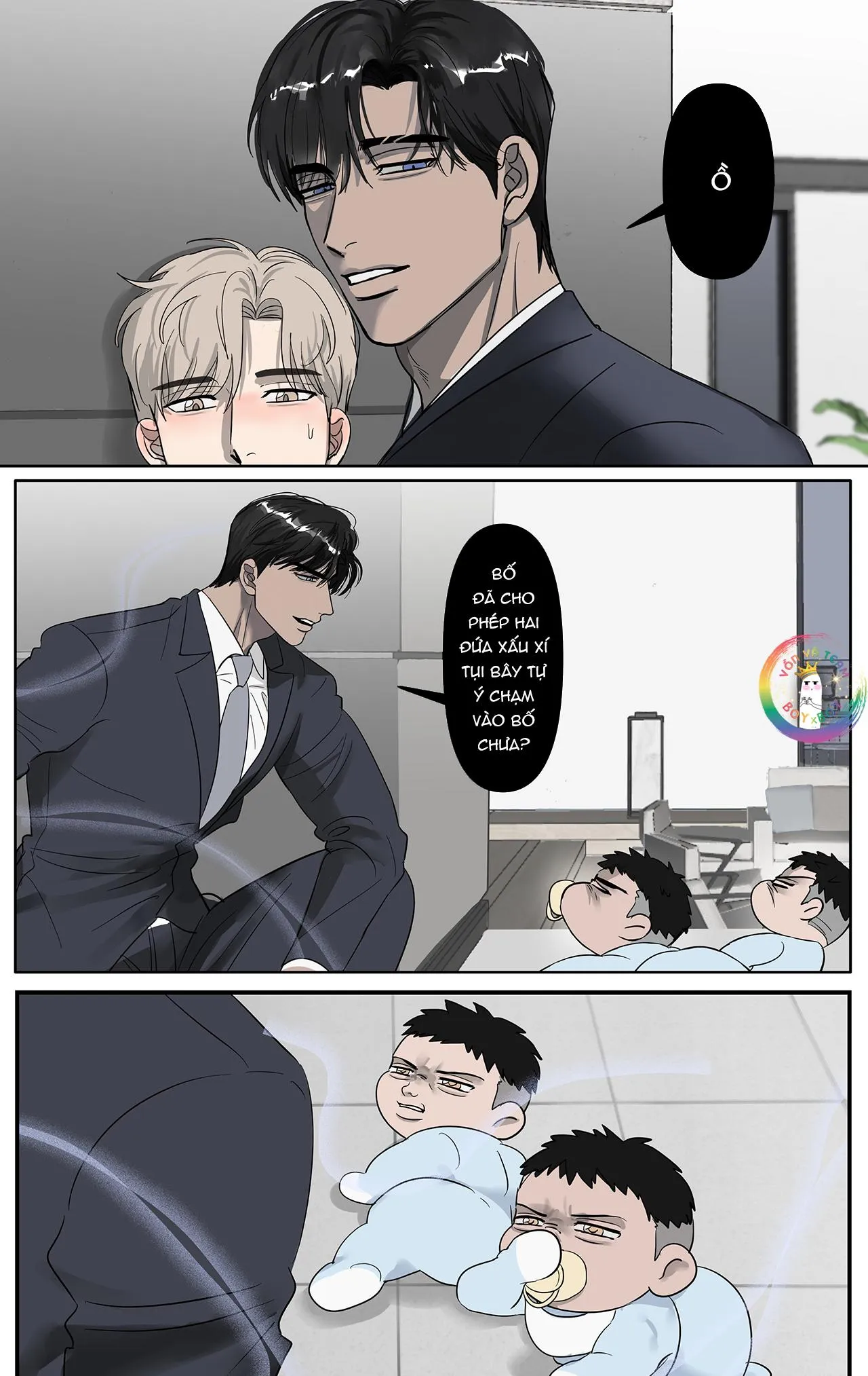 Cà Phê Sữa Ịch Ịch Chapter 26 Trang 6