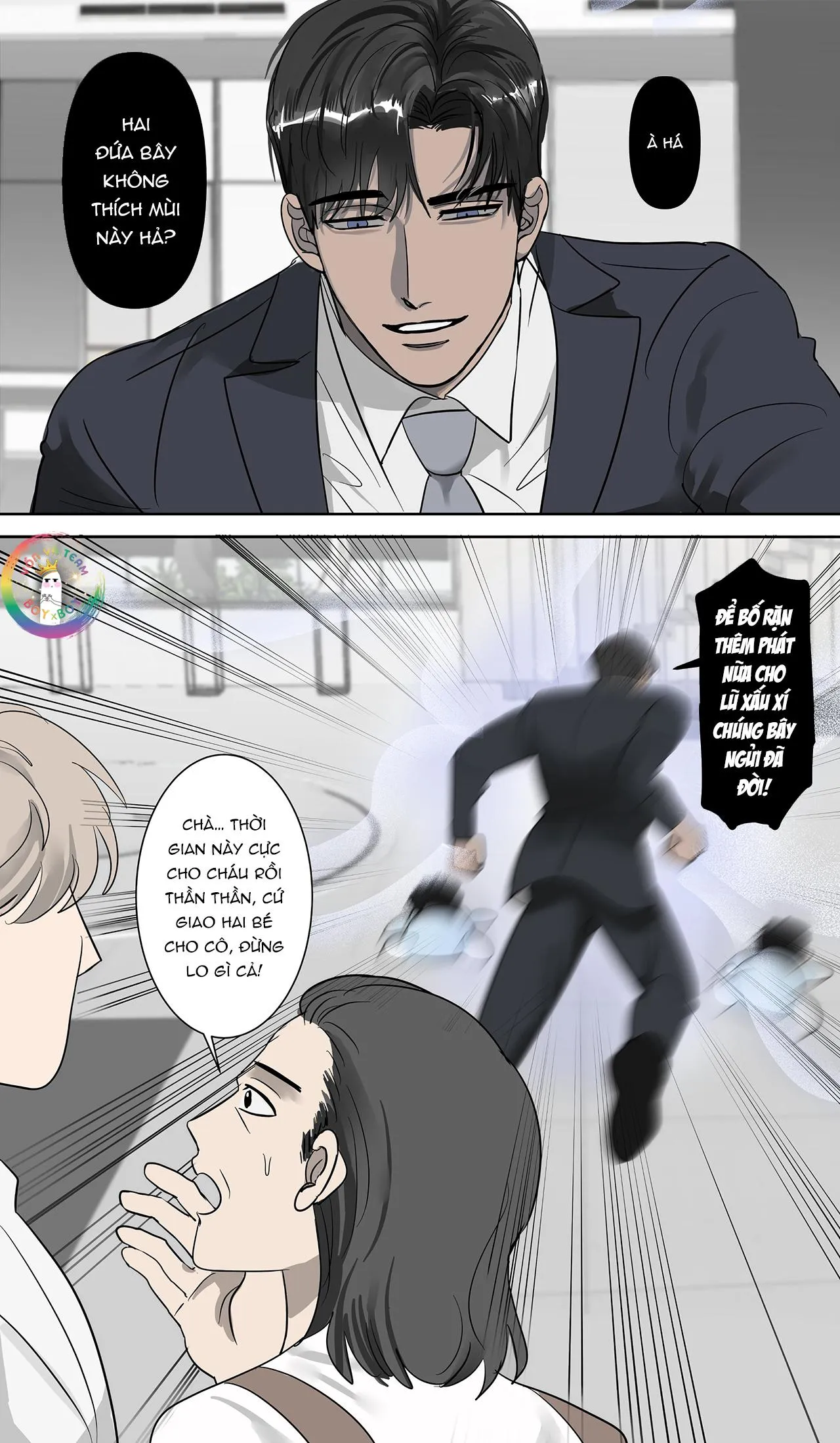 Cà Phê Sữa Ịch Ịch Chapter 26 Trang 7