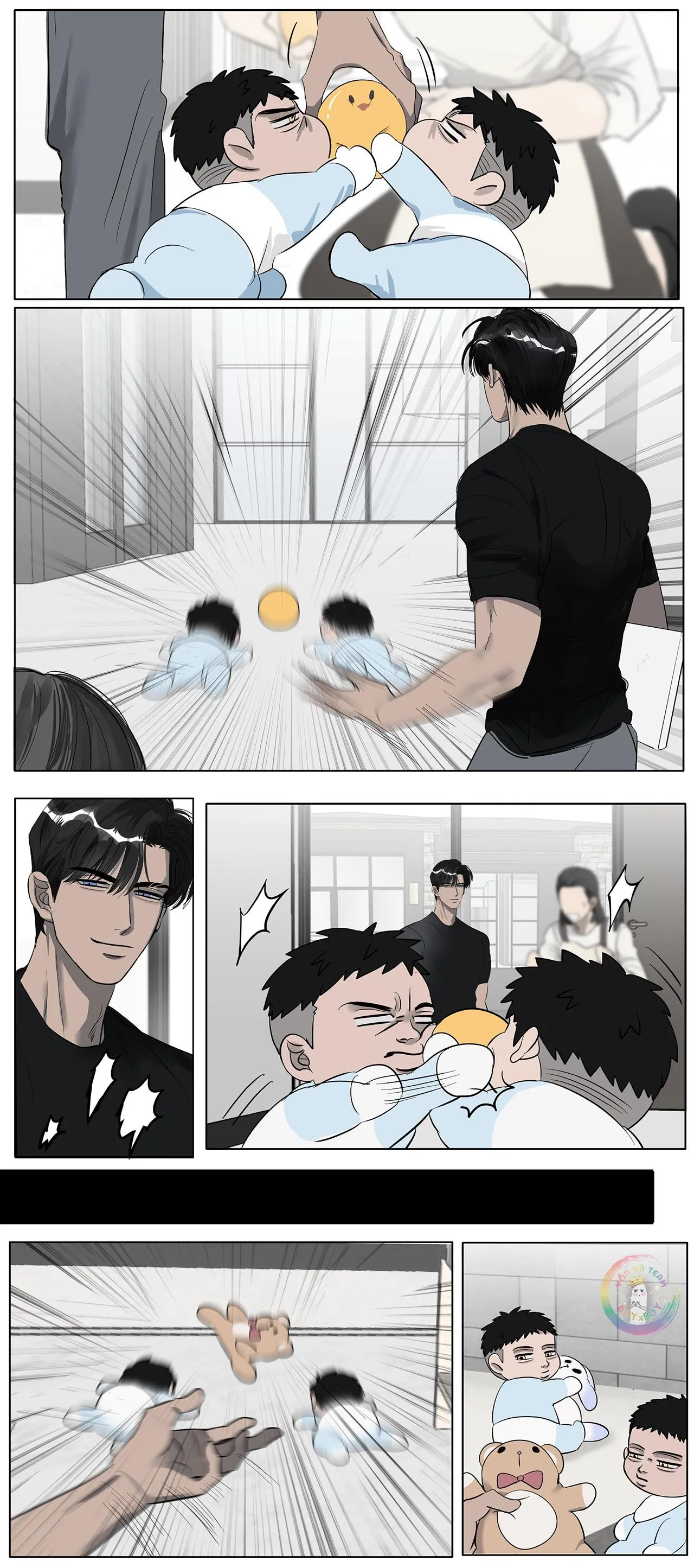 Cà Phê Sữa Ịch Ịch Chapter 32 Trang 5