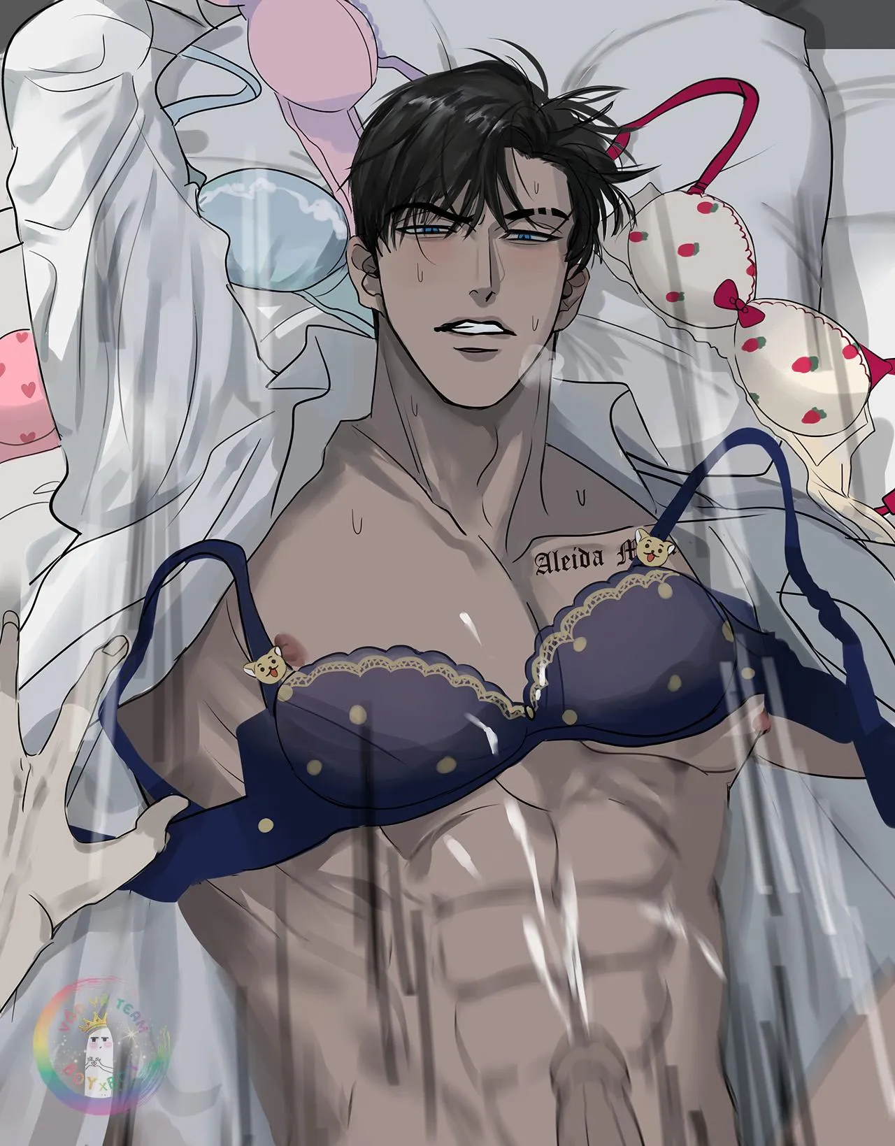 Cà Phê Sữa Ịch Ịch Chapter 4 Trang 7