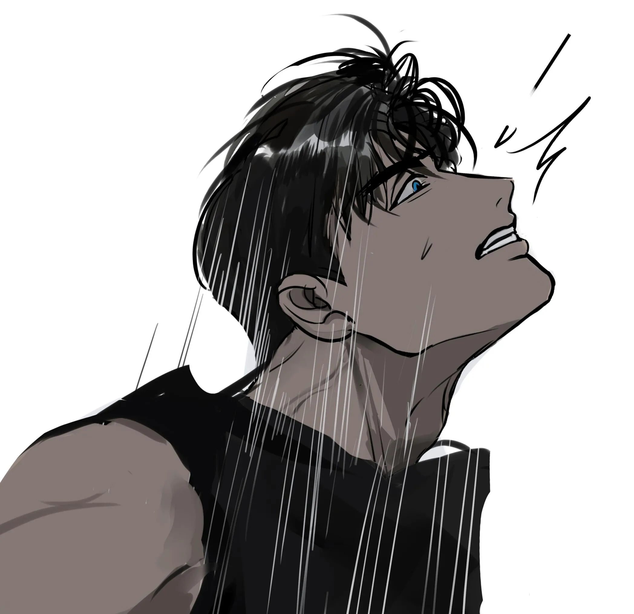 Cà Phê Sữa Ịch Ịch Chapter 5 Trang 5