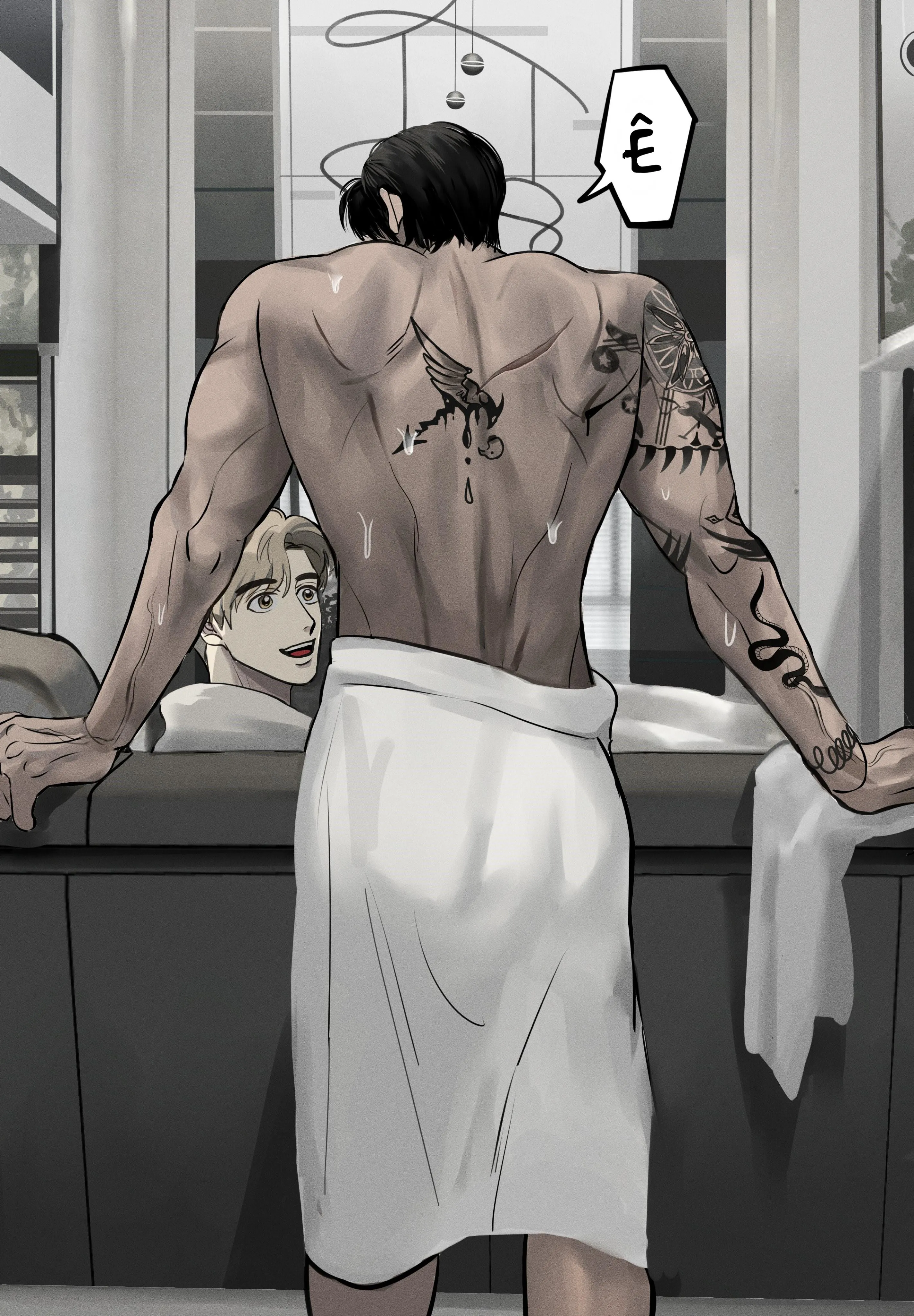 Cà Phê Sữa Ịch Ịch Chapter 7 Trang 5