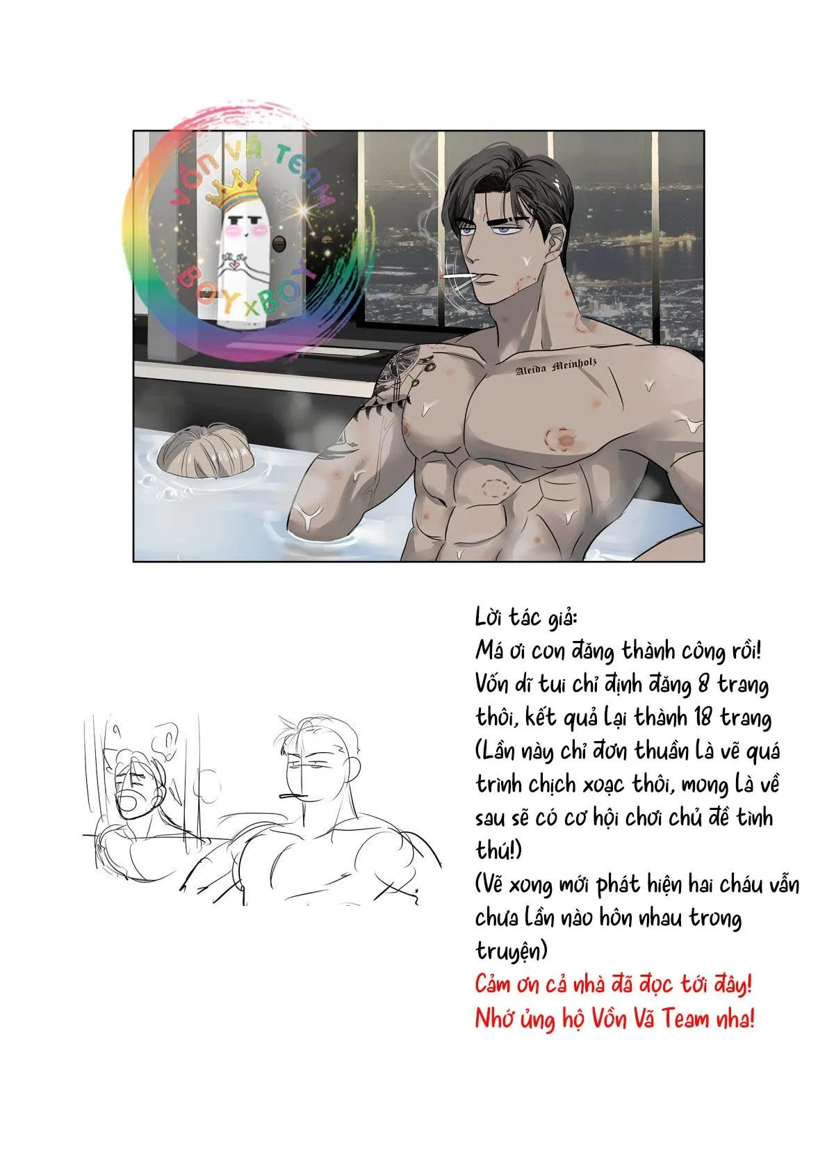 Cà Phê Sữa Ịch Ịch Chapter 8 Trang 16