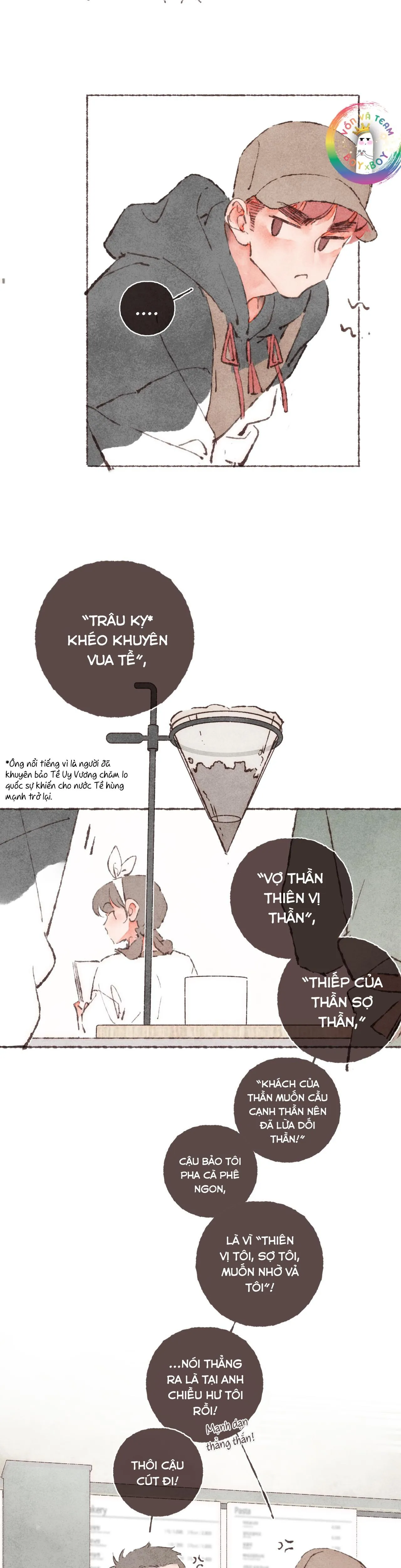 Cà phê Yirgacheffe (DROP) Chapter 2 Trang 4