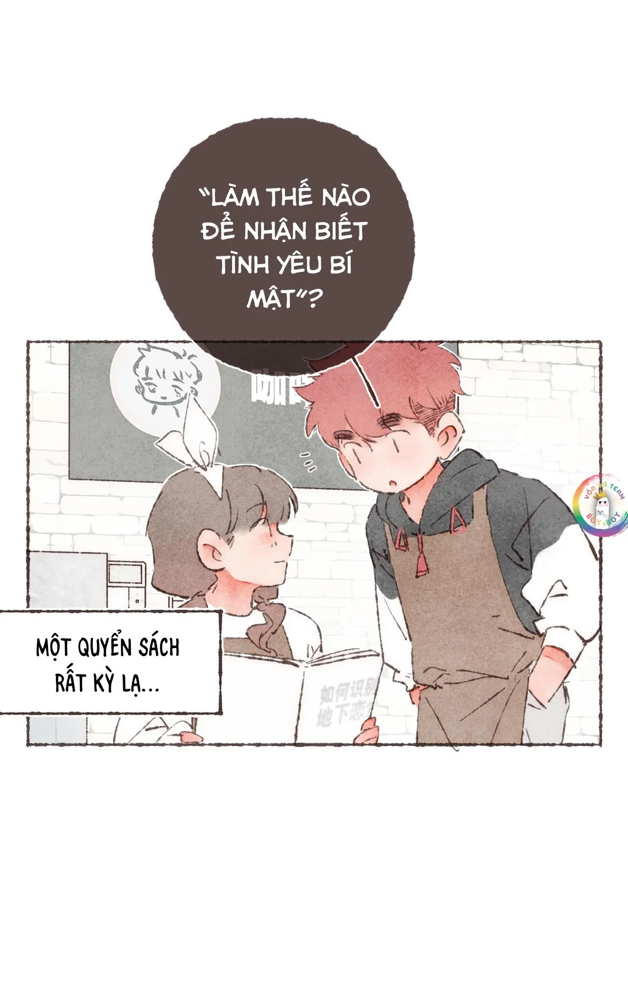 Cà phê Yirgacheffe (DROP) Chapter 2 Trang 8