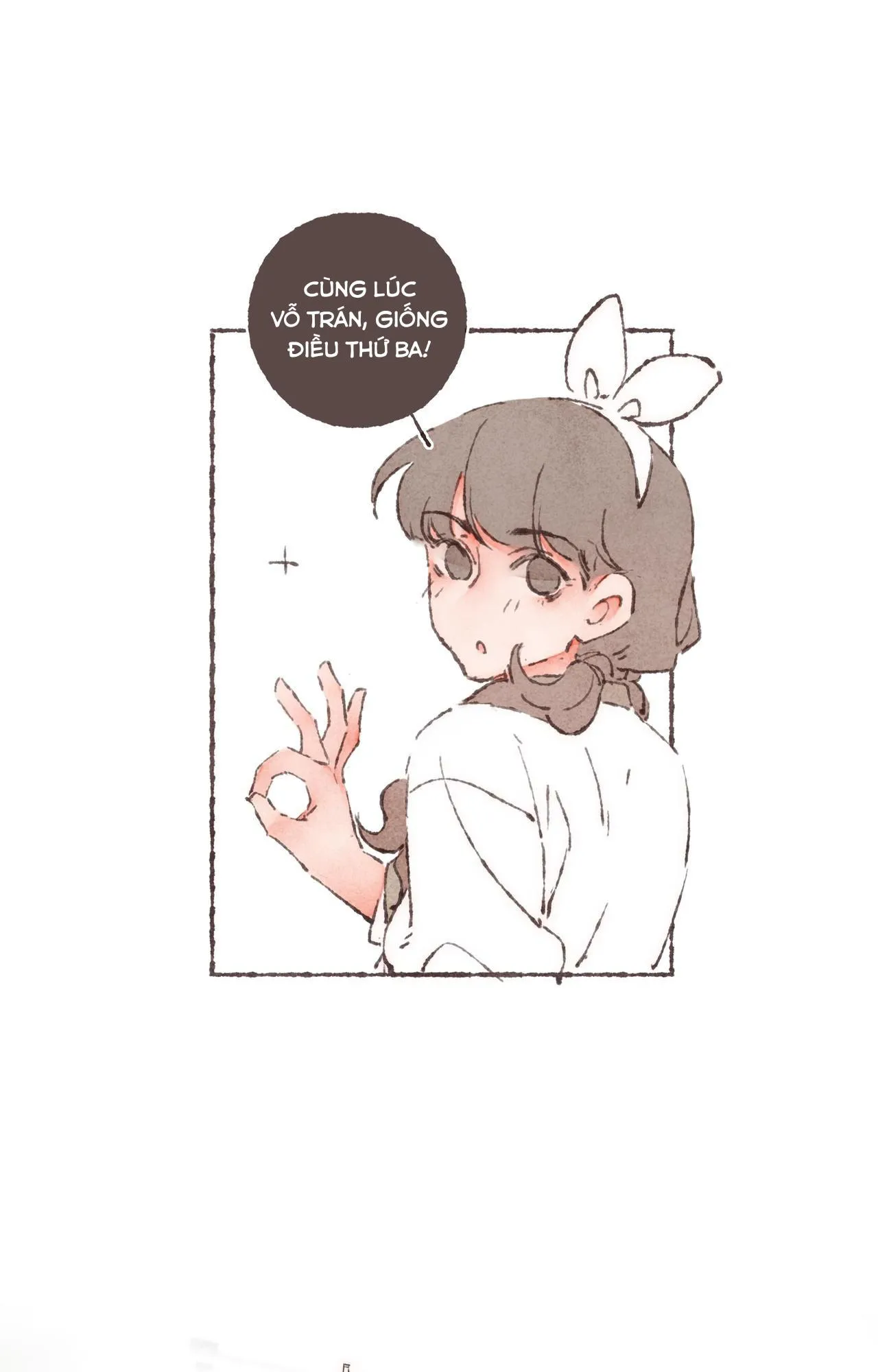 Cà phê Yirgacheffe (DROP) Chapter 2 Trang 17