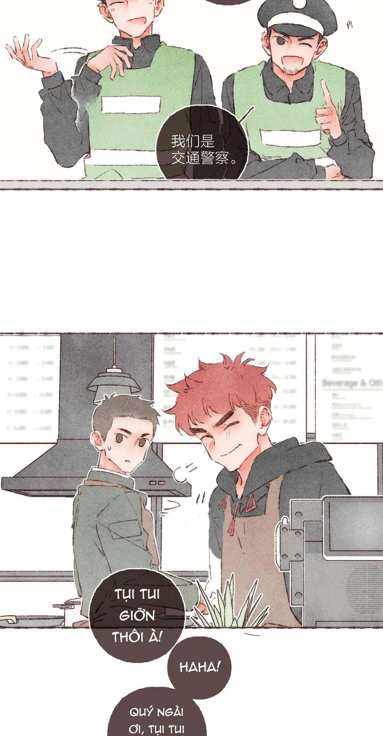 Cà phê Yirgacheffe (DROP) Chapter 3 Trang 8