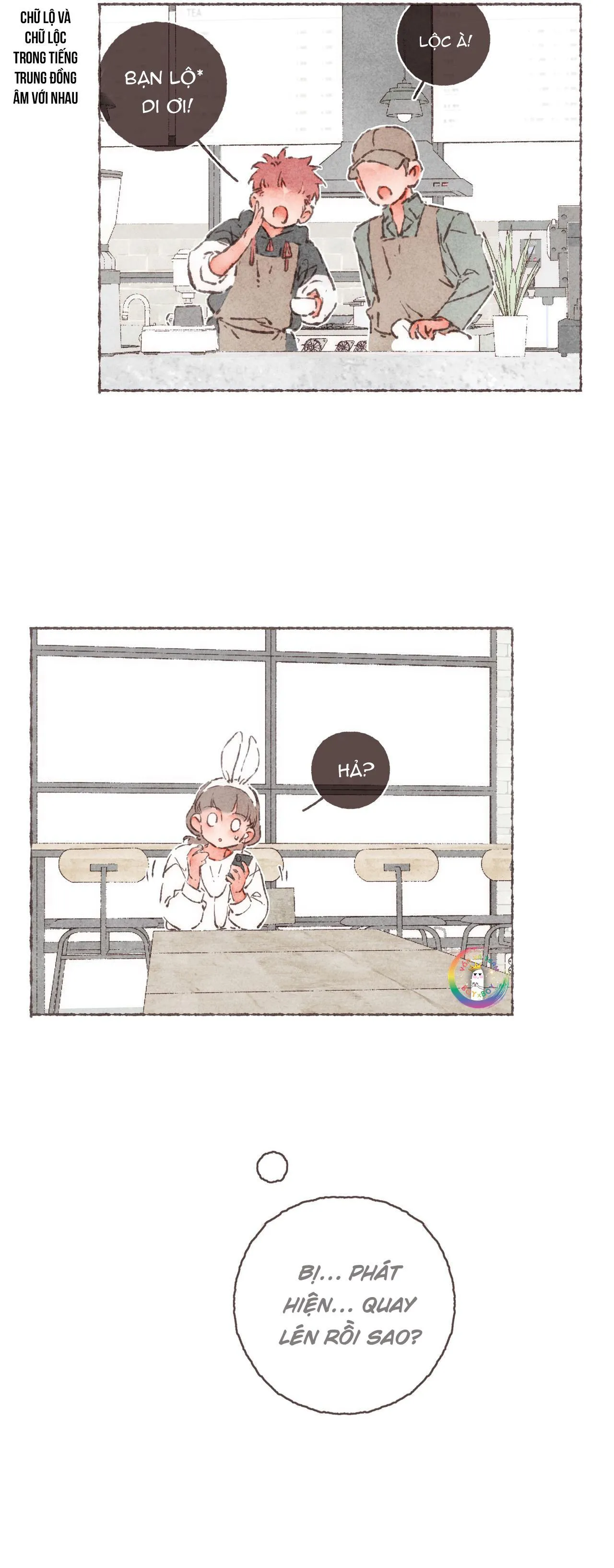 Cà phê Yirgacheffe (DROP) Chapter 7 Trang 6