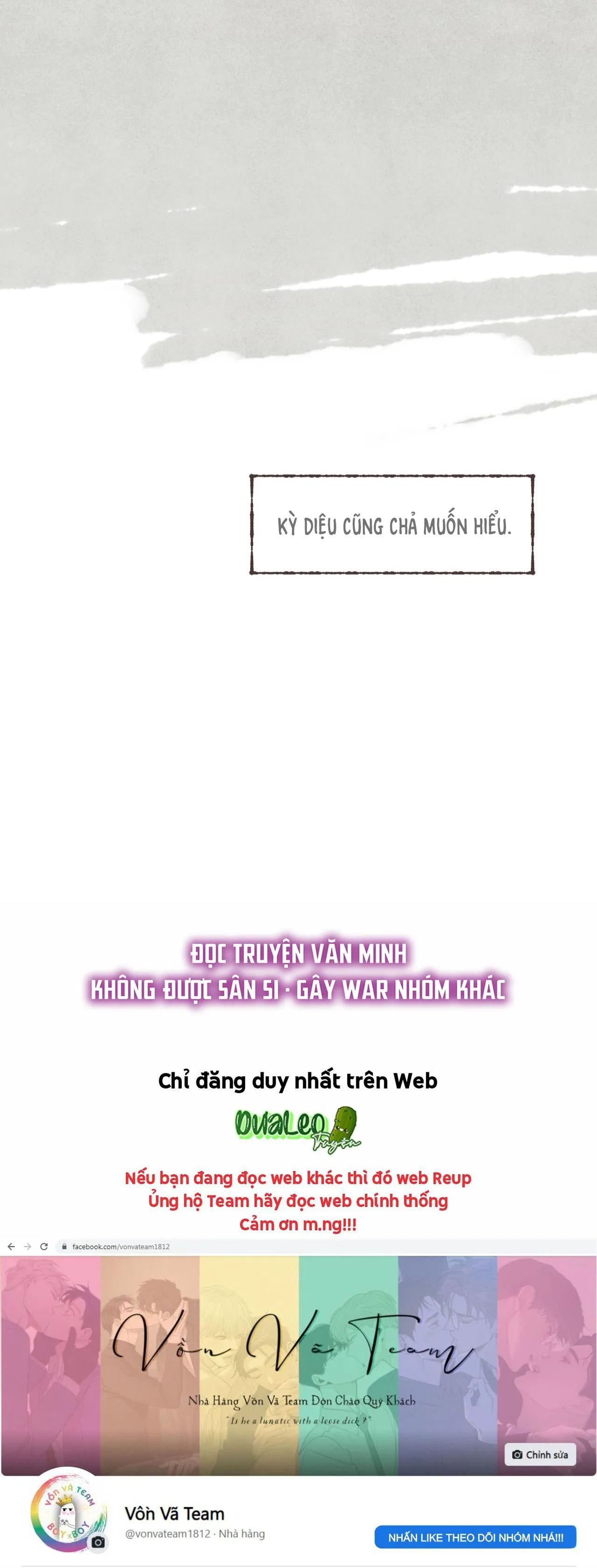 Cà phê Yirgacheffe (DROP) Chapter 8 Trang 22