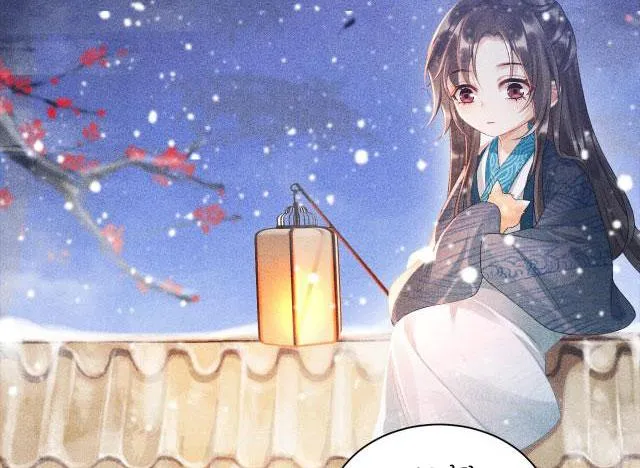 CẠM BẪY CỦA KẺ BIẾN THÁI Chapter 2 Trang 50