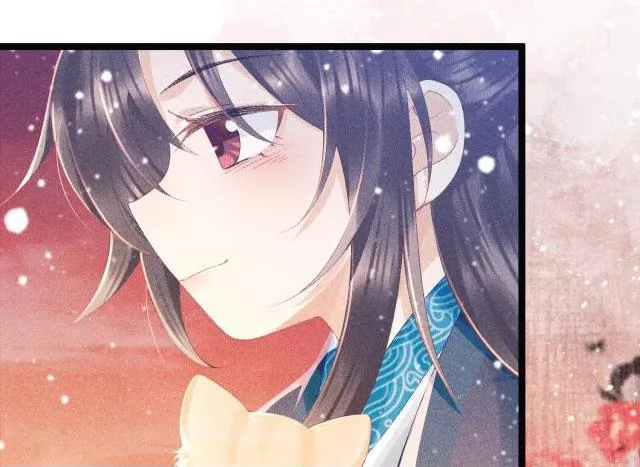 CẠM BẪY CỦA KẺ BIẾN THÁI Chapter 2 Trang 61