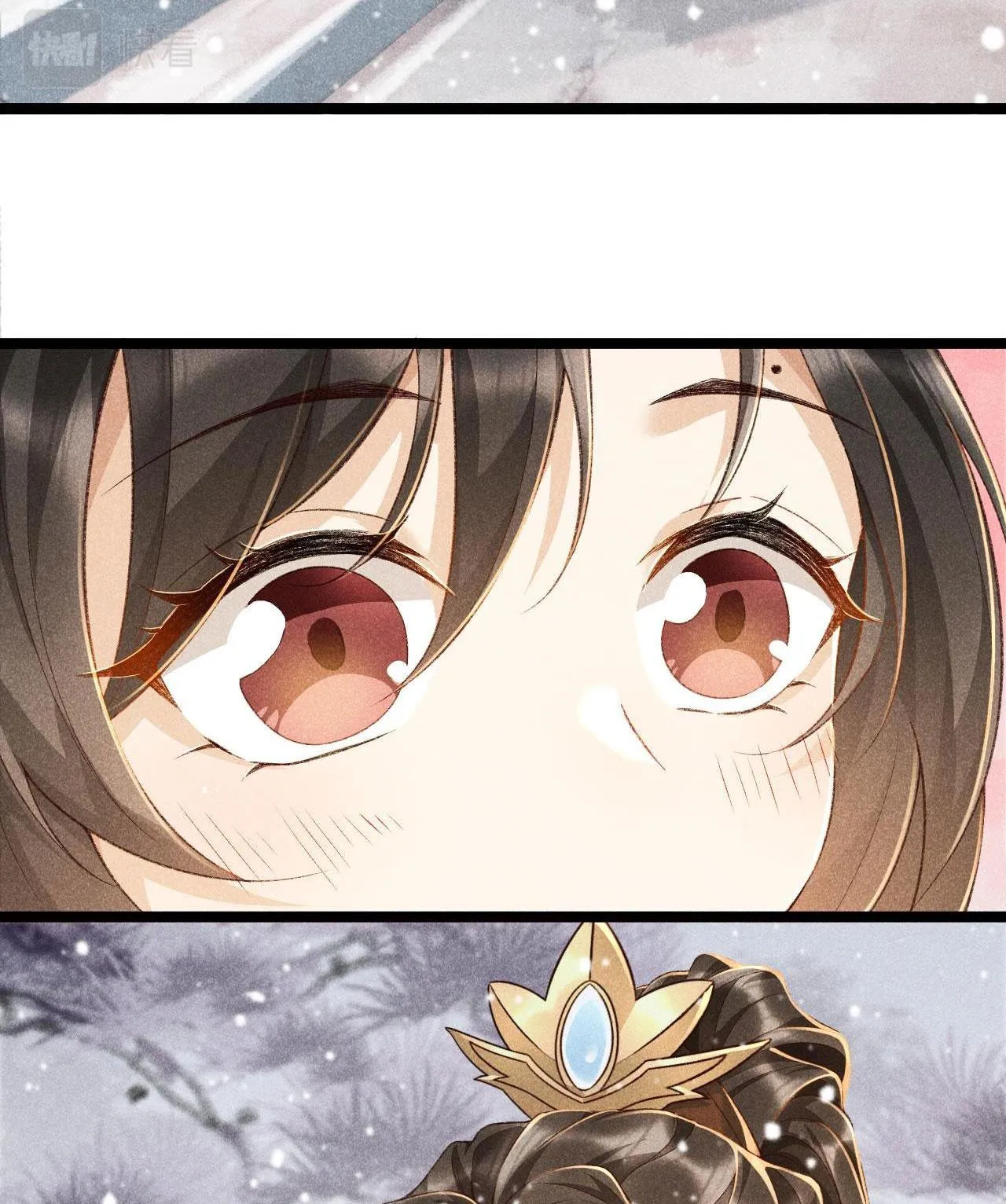 CẠM BẪY CỦA KẺ BIẾN THÁI Chapter 3 Trang 42