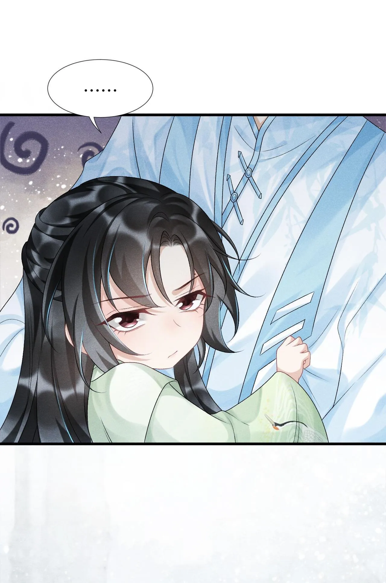 CẠM BẪY CỦA KẺ BIẾN THÁI Chapter 9 Trang 14