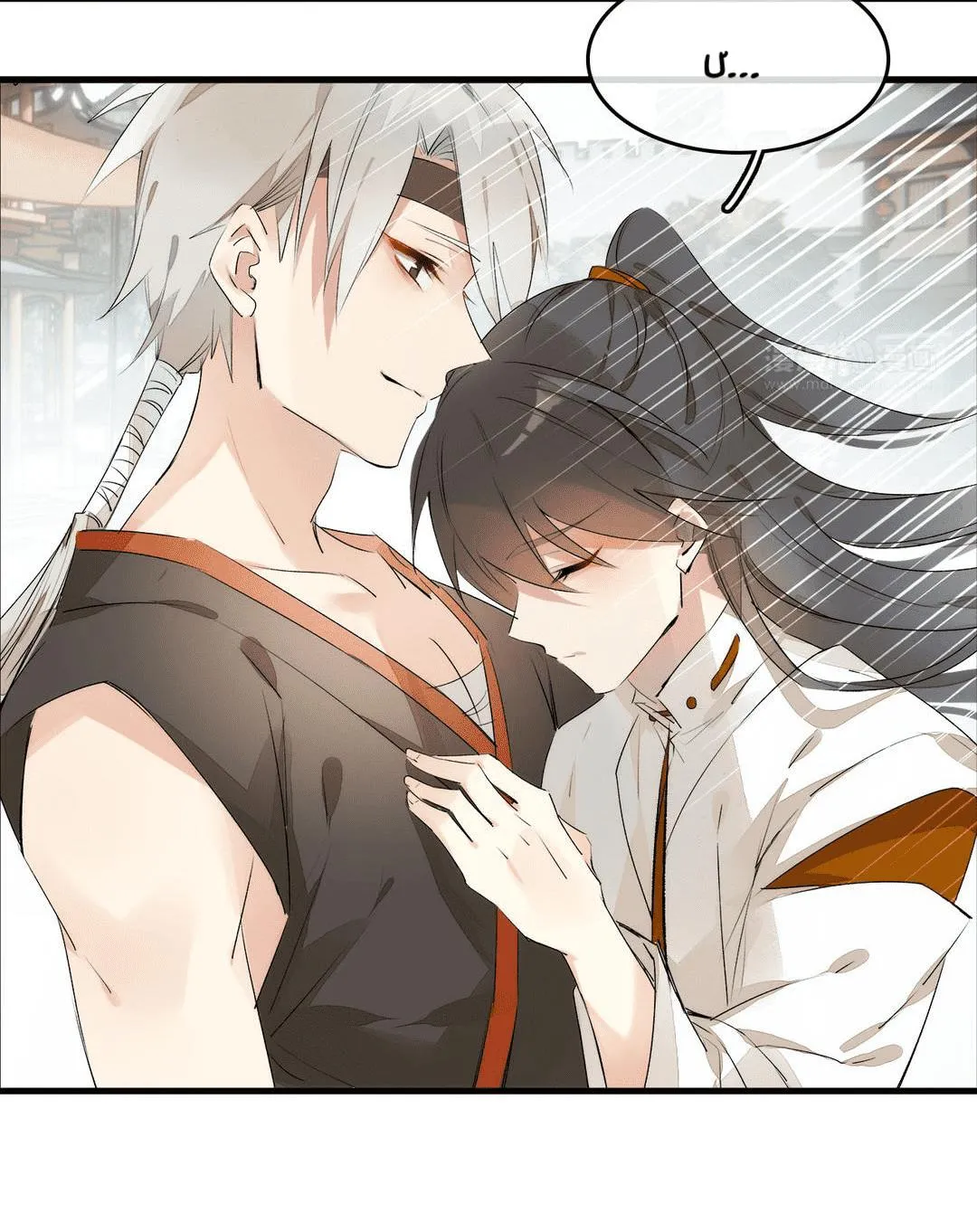 Các nam nhân ở rể Chapter 2 Trang 24