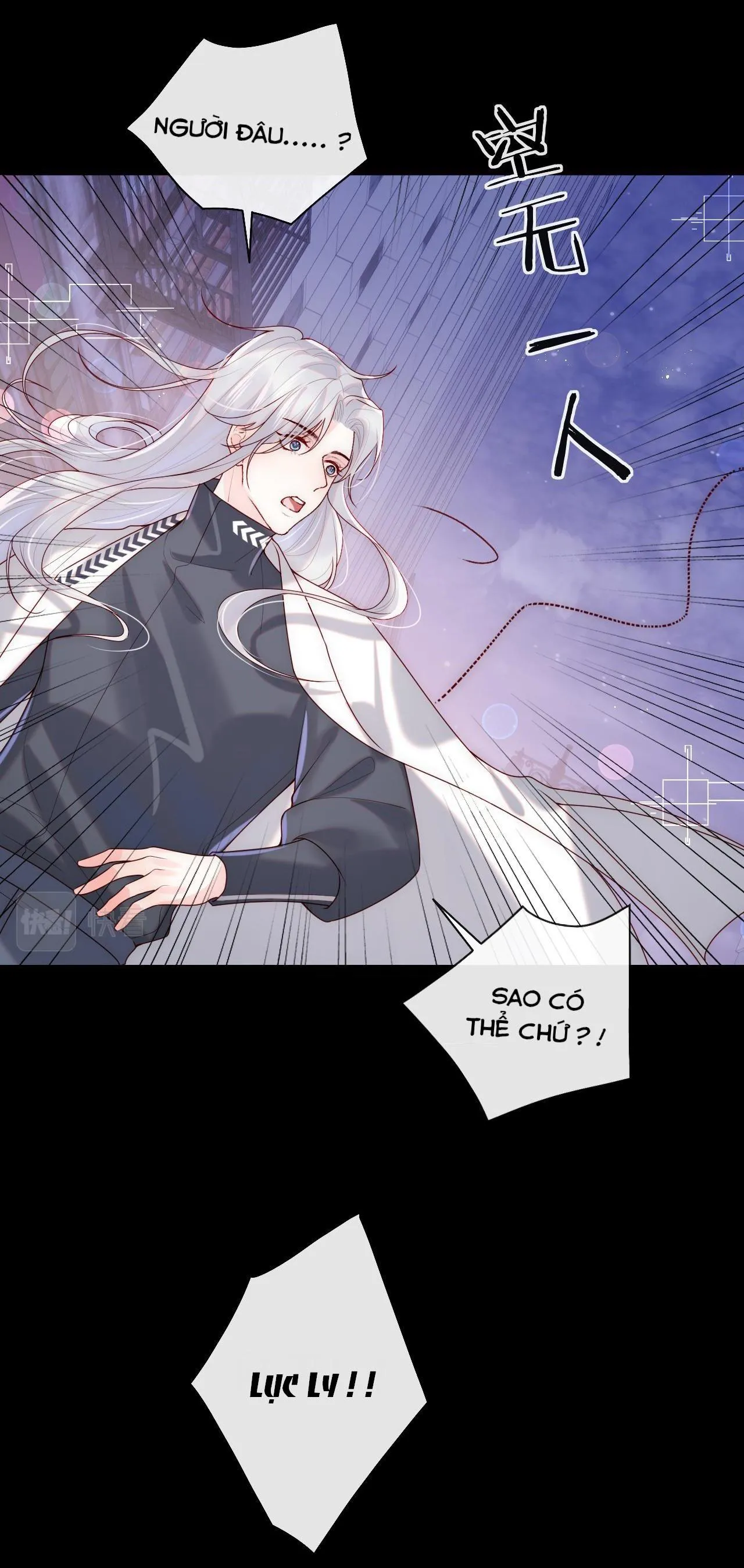 Các nguyên soái đồng loạt đòi ly hôn Chapter 10 Trang 35