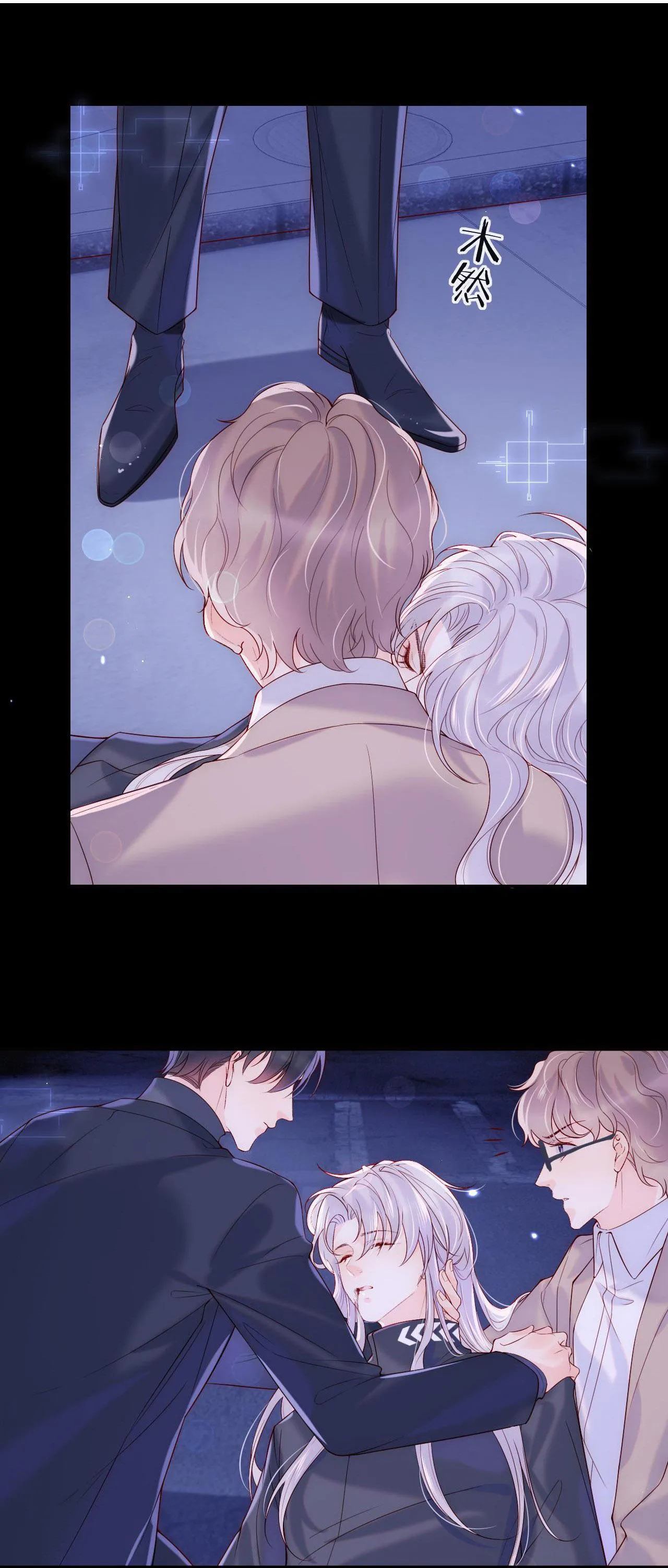 Các nguyên soái đồng loạt đòi ly hôn Chapter 10 Trang 40