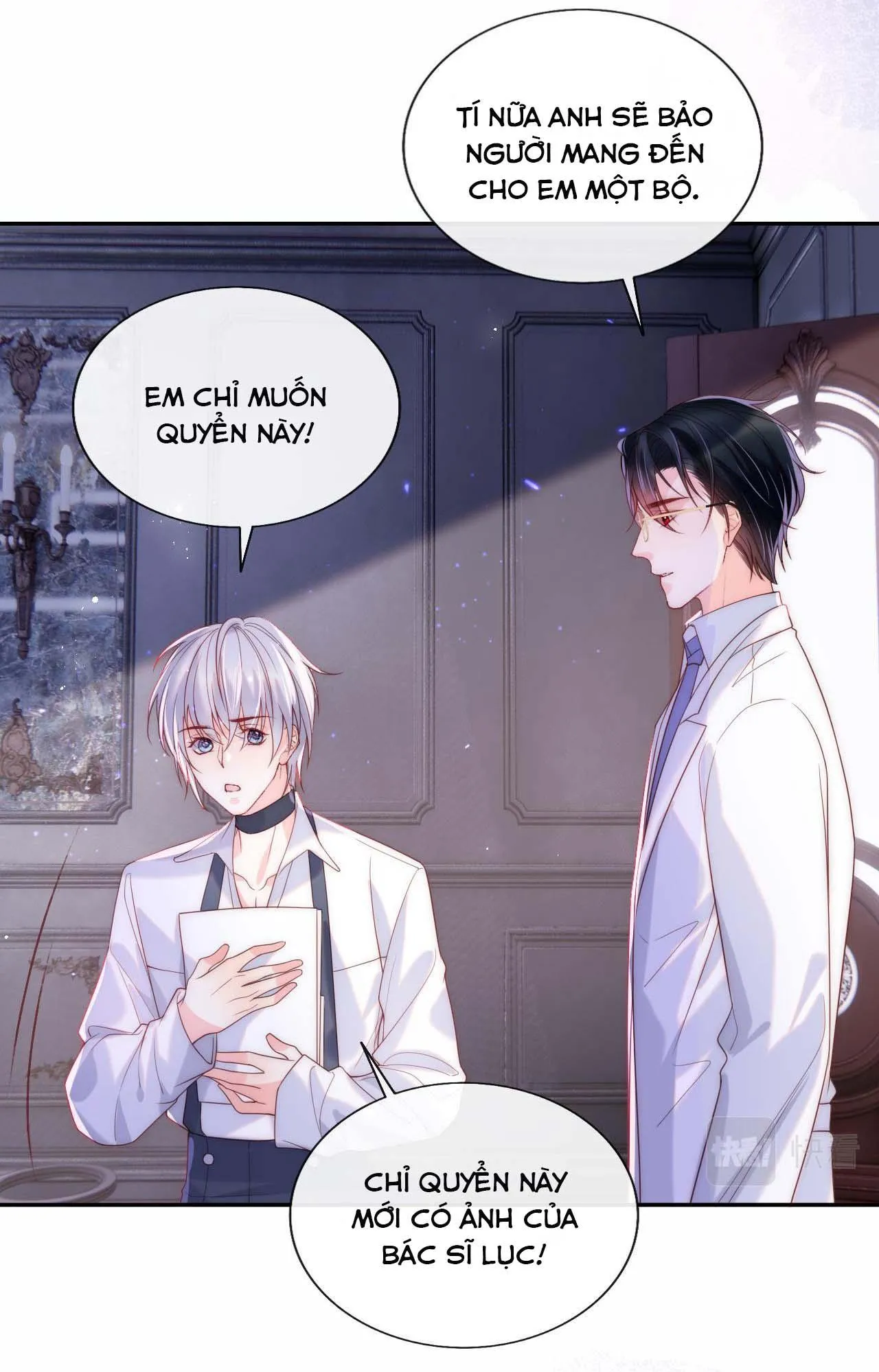 Các nguyên soái đồng loạt đòi ly hôn Chapter 15 Trang 4