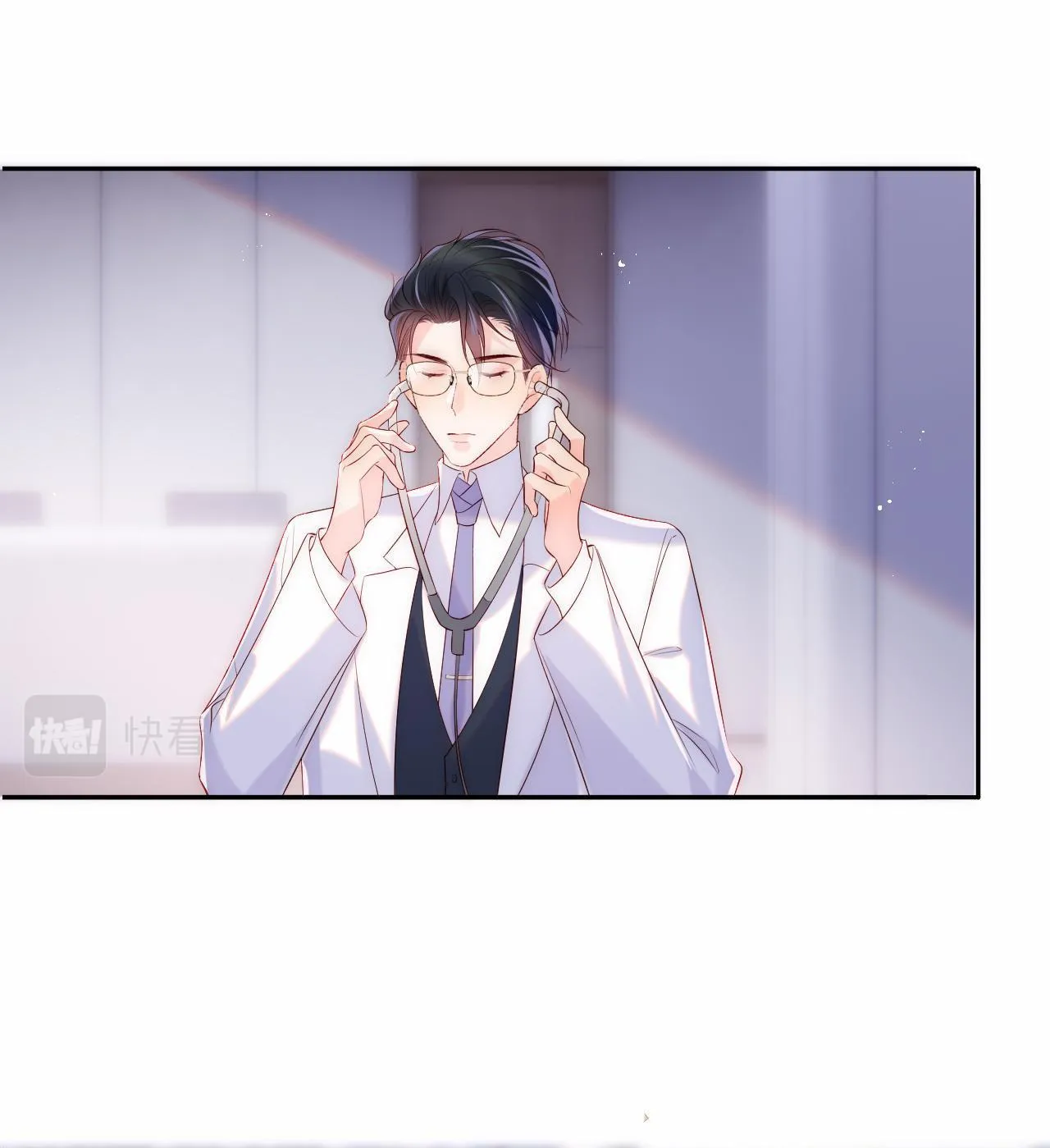 Các nguyên soái đồng loạt đòi ly hôn Chapter 15 Trang 18