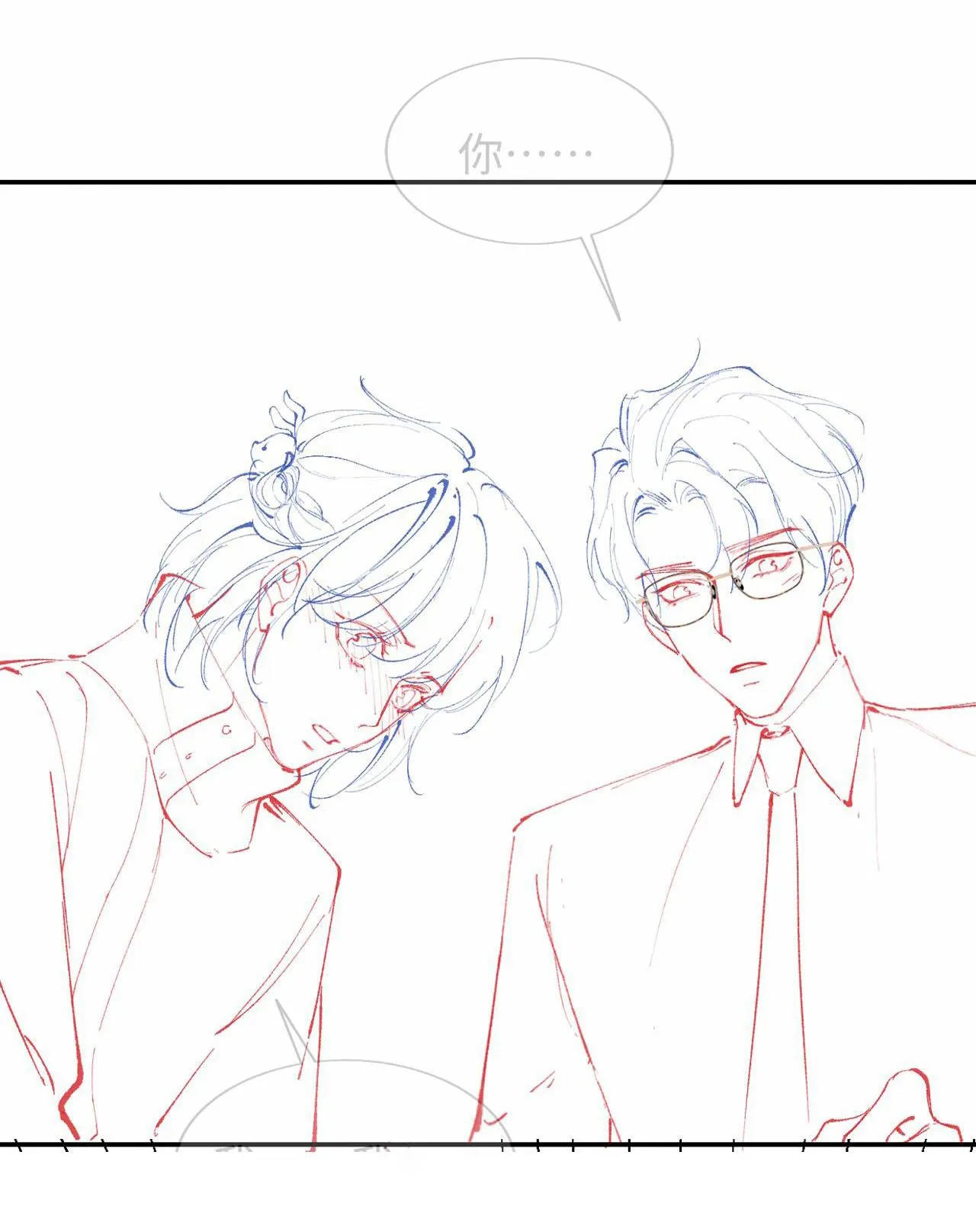 Các nguyên soái đồng loạt đòi ly hôn Chapter 19 Trang 48