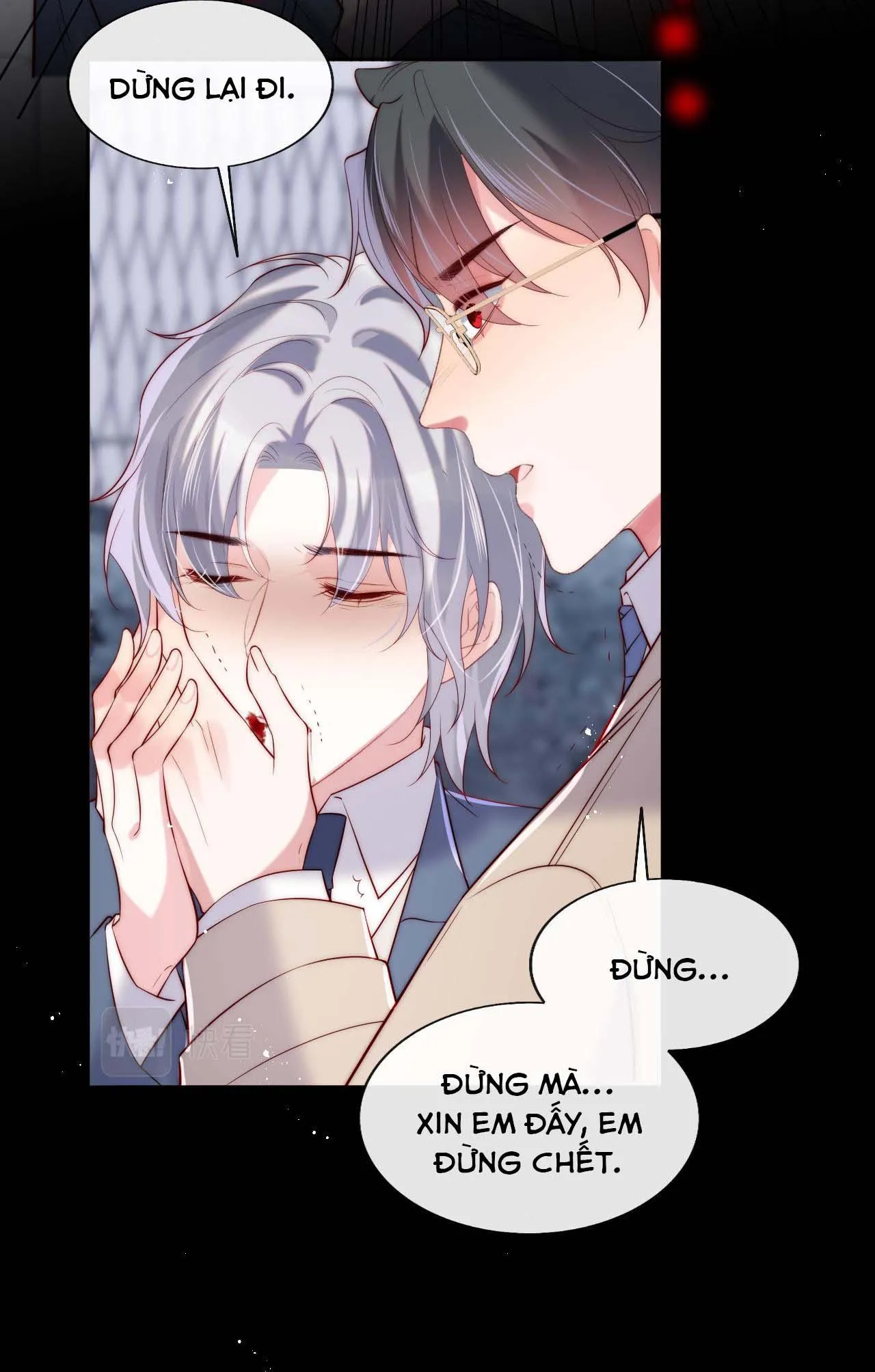 Các nguyên soái đồng loạt đòi ly hôn Chapter 26 Trang 24