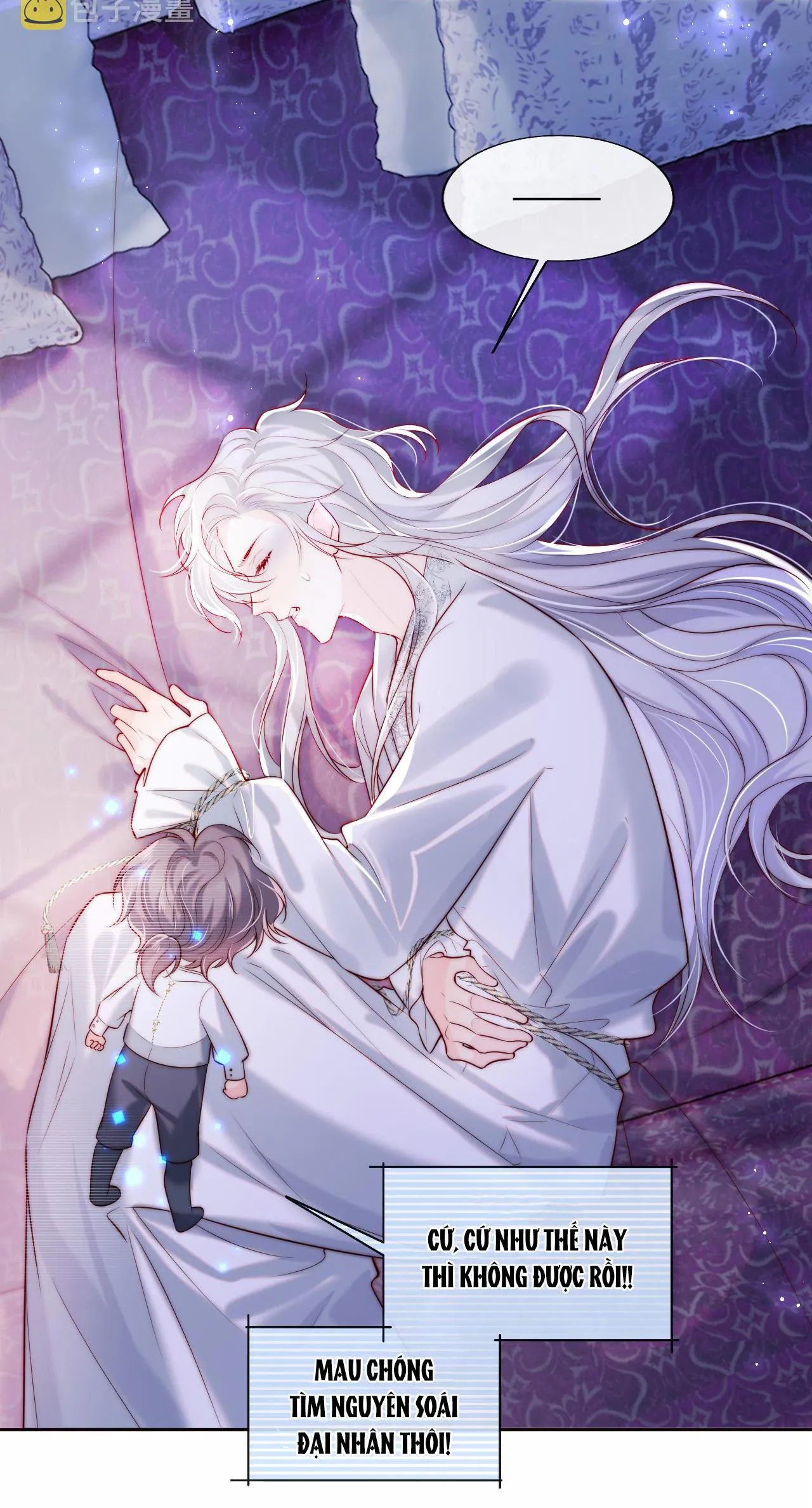 Các nguyên soái đồng loạt đòi ly hôn Chapter 28 Trang 5