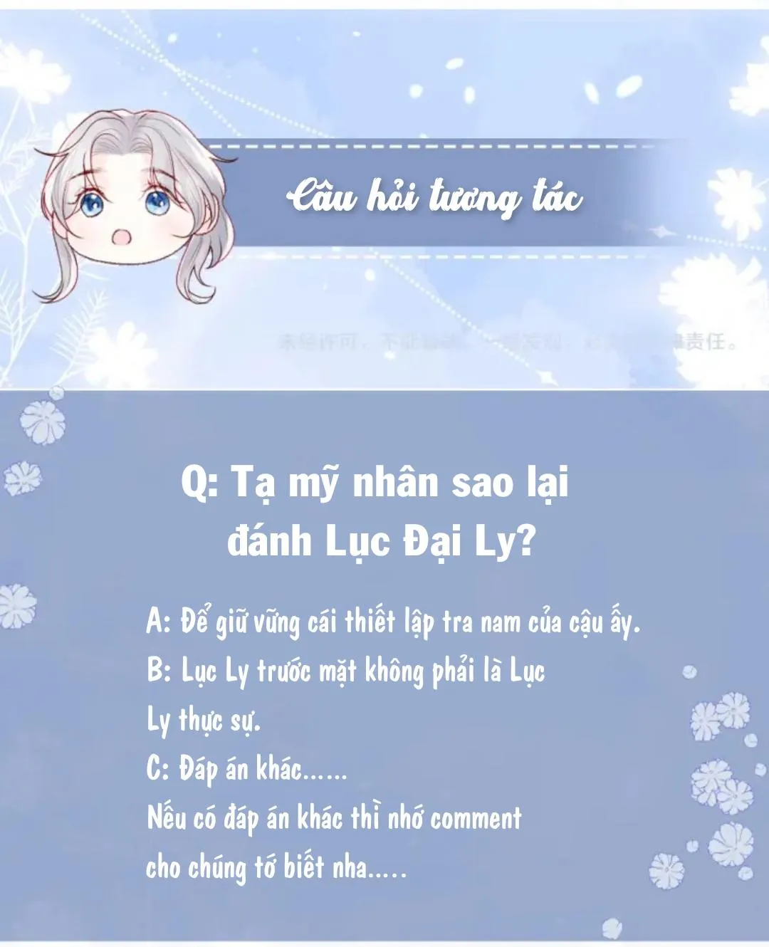 Các nguyên soái đồng loạt đòi ly hôn Chapter 3 Trang 45