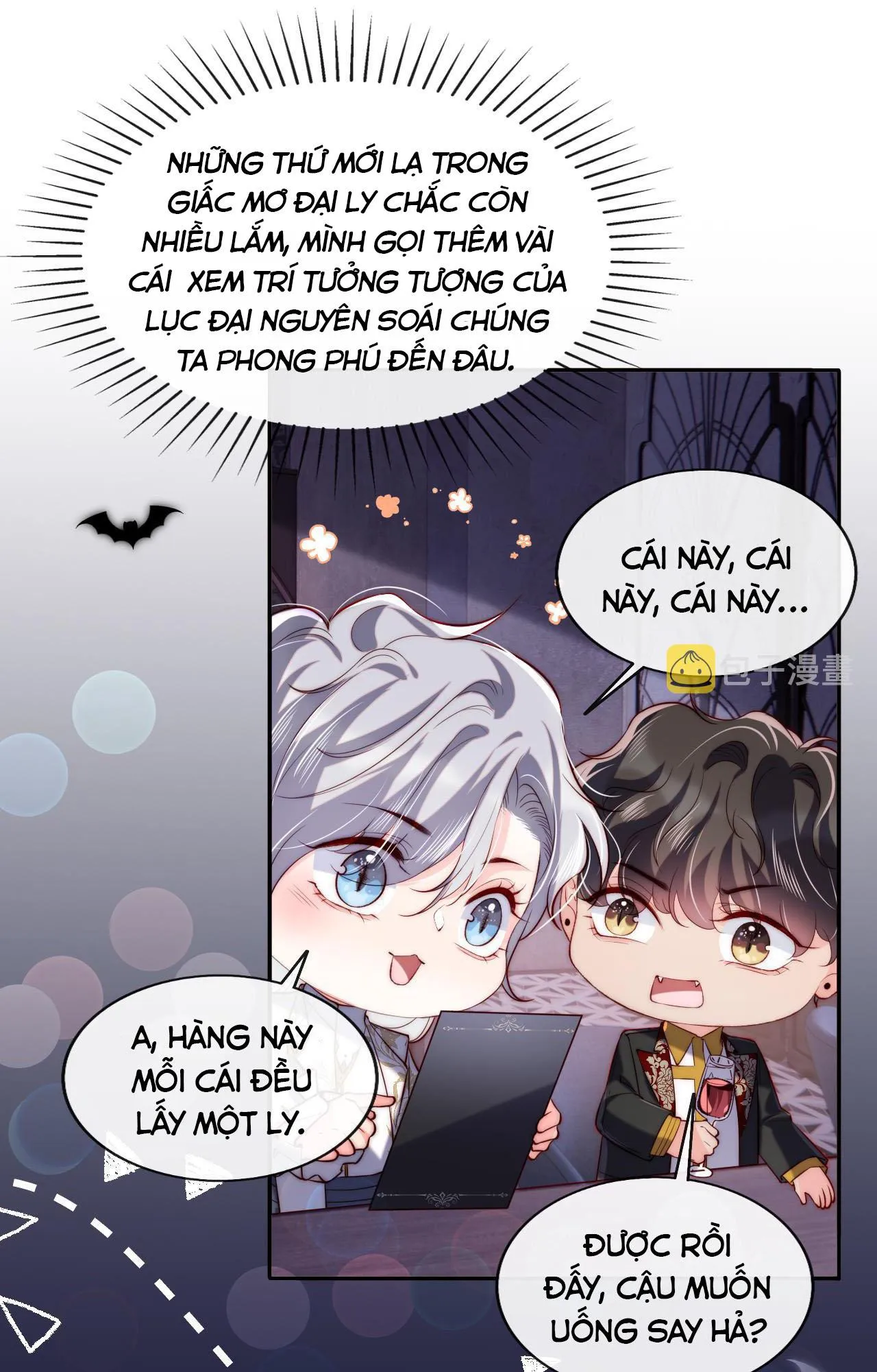 Các nguyên soái đồng loạt đòi ly hôn Chapter 32 Trang 13