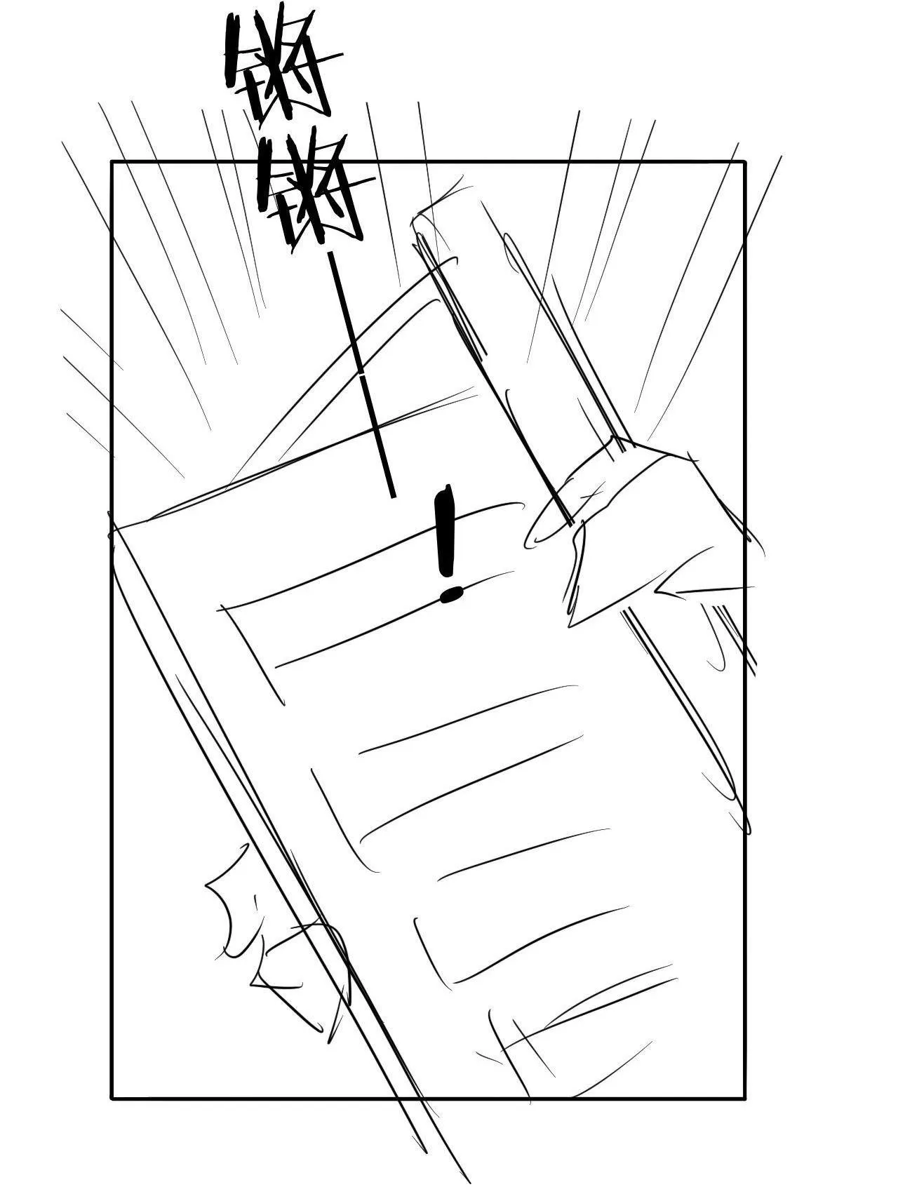 Các nguyên soái đồng loạt đòi ly hôn Chapter 33 Trang 38