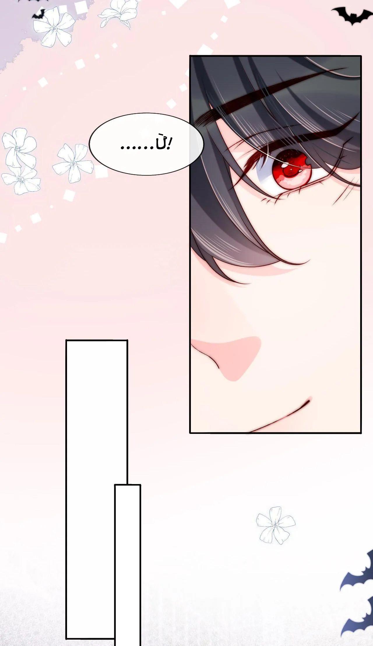 Các nguyên soái đồng loạt đòi ly hôn Chapter 39 Trang 4