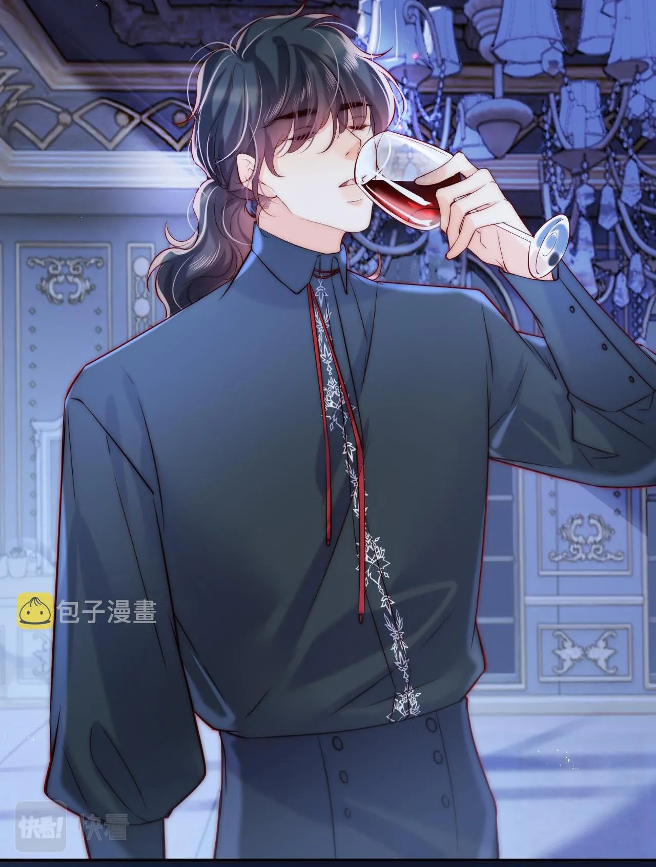 Các nguyên soái đồng loạt đòi ly hôn Chapter 39 Trang 12