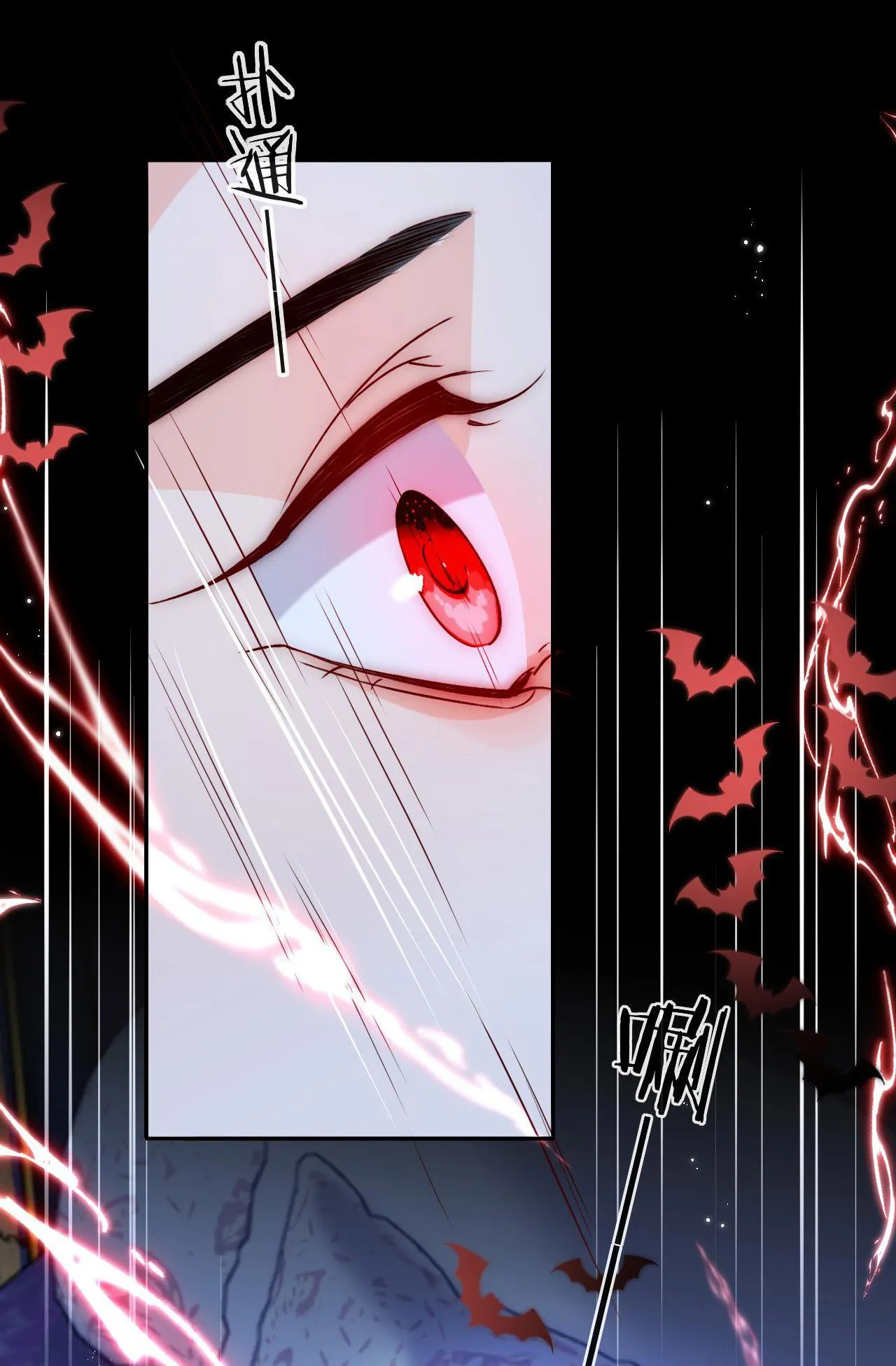 Các nguyên soái đồng loạt đòi ly hôn Chapter 39 Trang 18