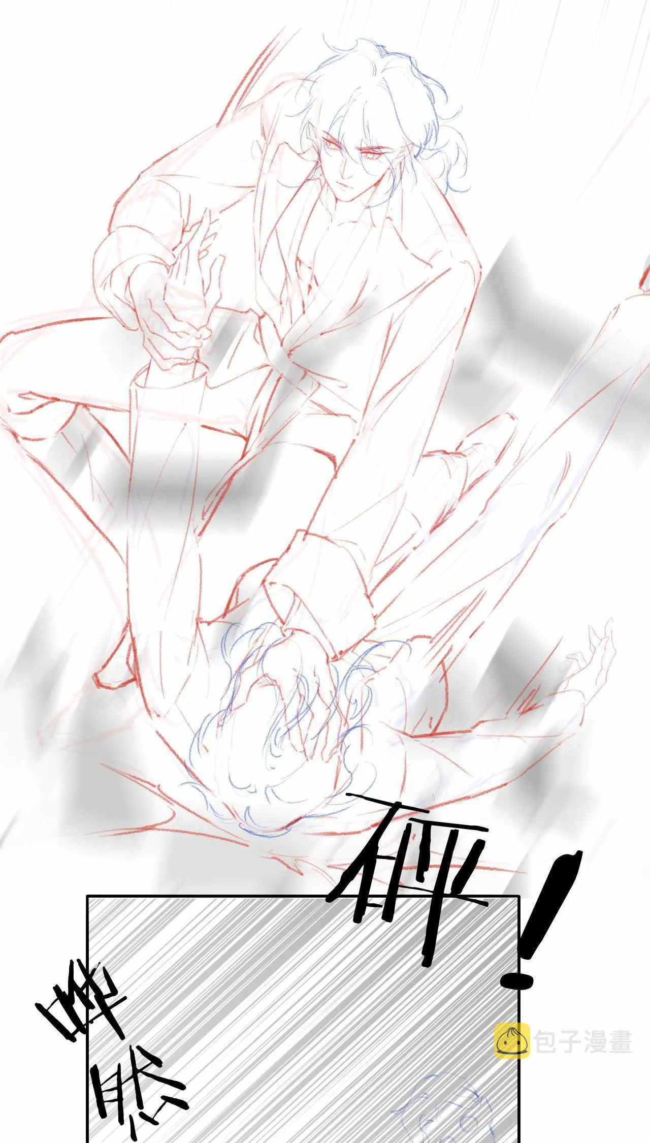 Các nguyên soái đồng loạt đòi ly hôn Chapter 39 Trang 37