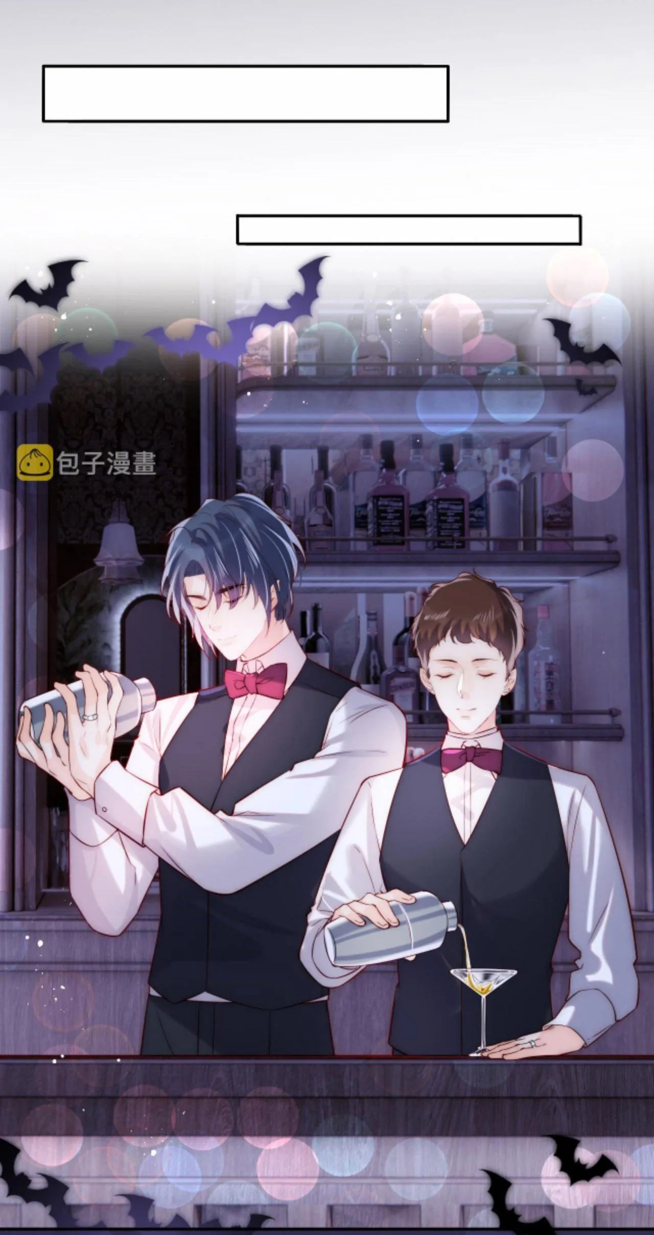 Các nguyên soái đồng loạt đòi ly hôn Chapter 40 Trang 28