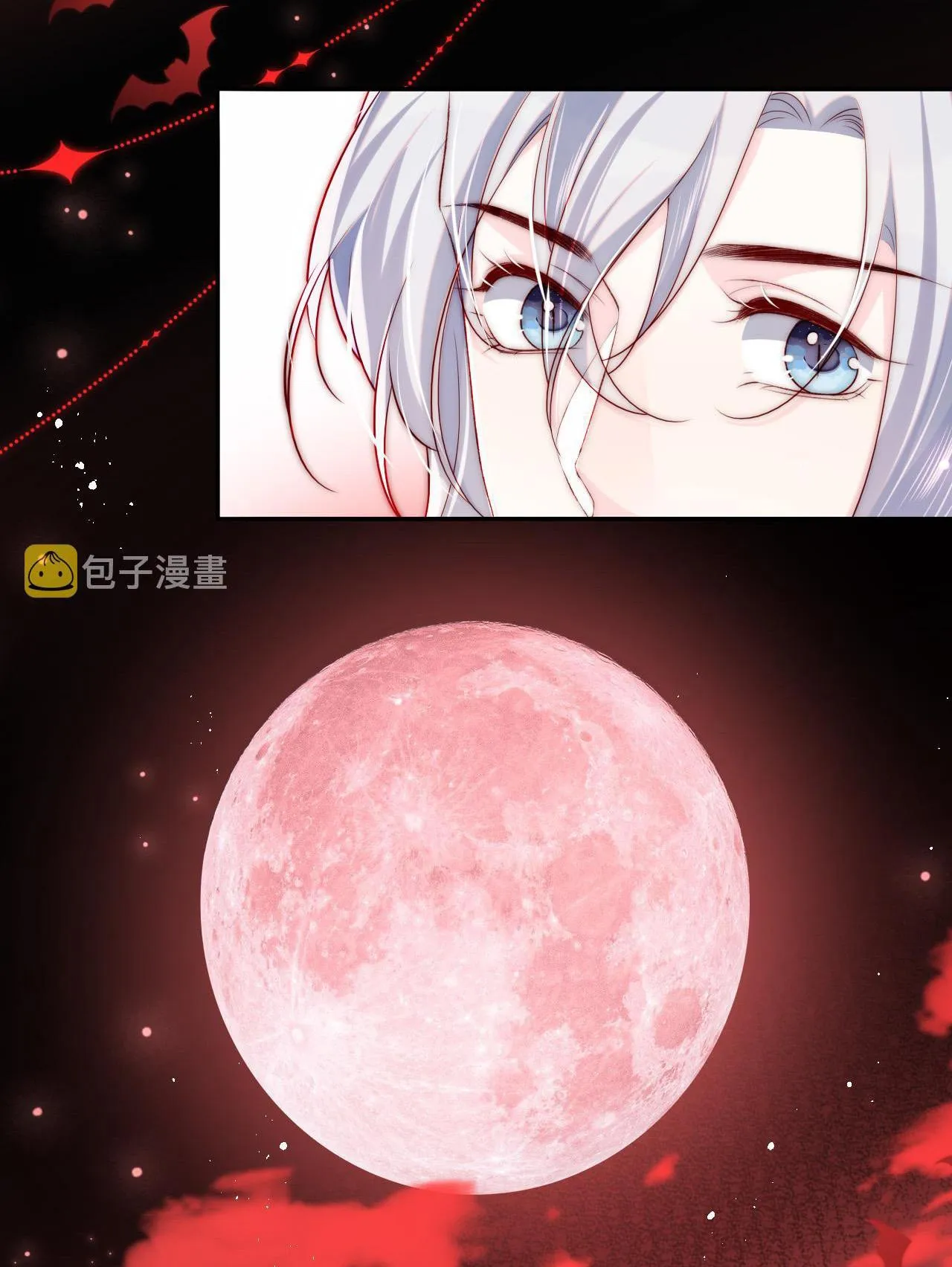 Các nguyên soái đồng loạt đòi ly hôn Chapter 41 Trang 5