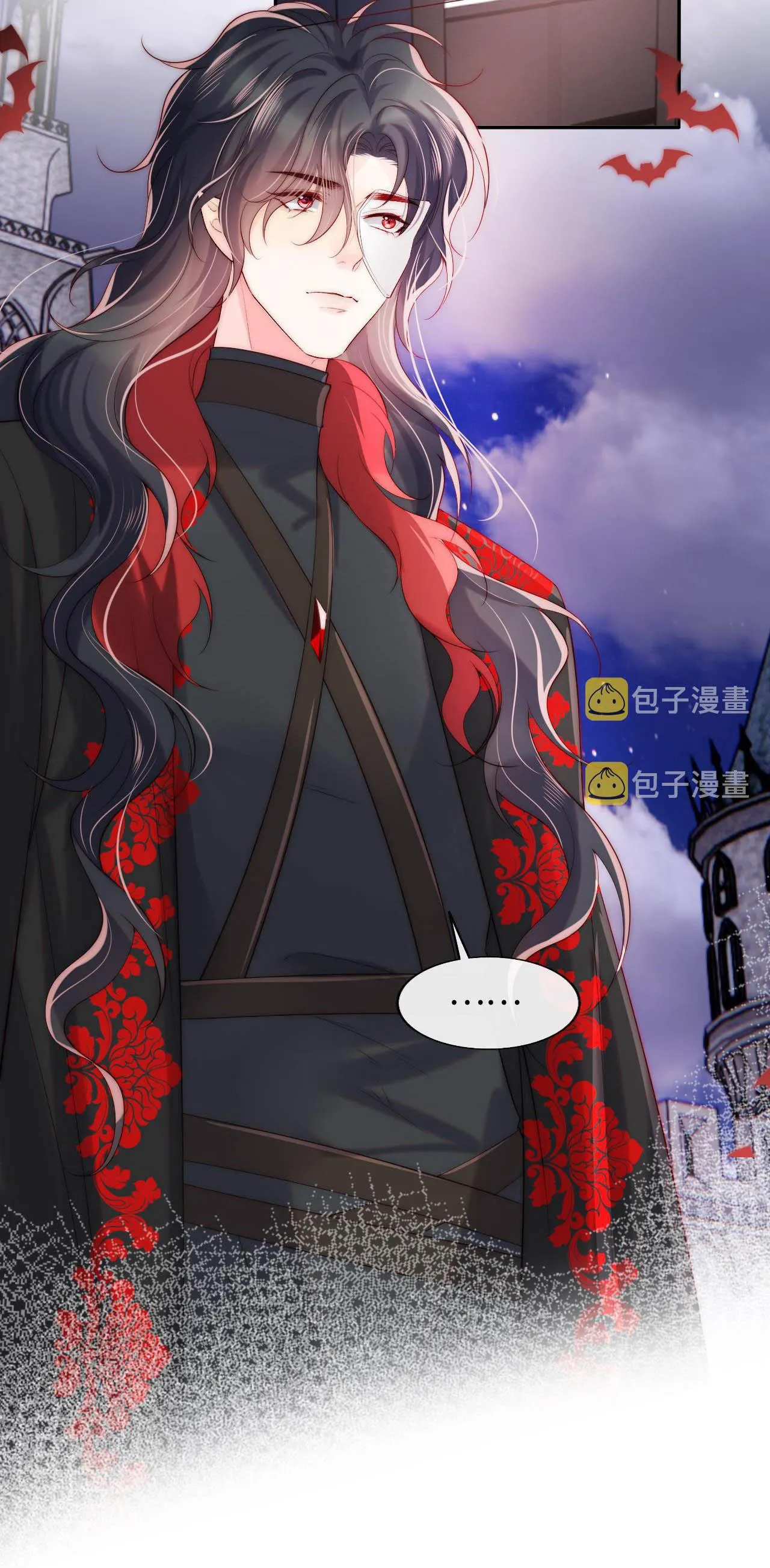 Các nguyên soái đồng loạt đòi ly hôn Chapter 41 Trang 42