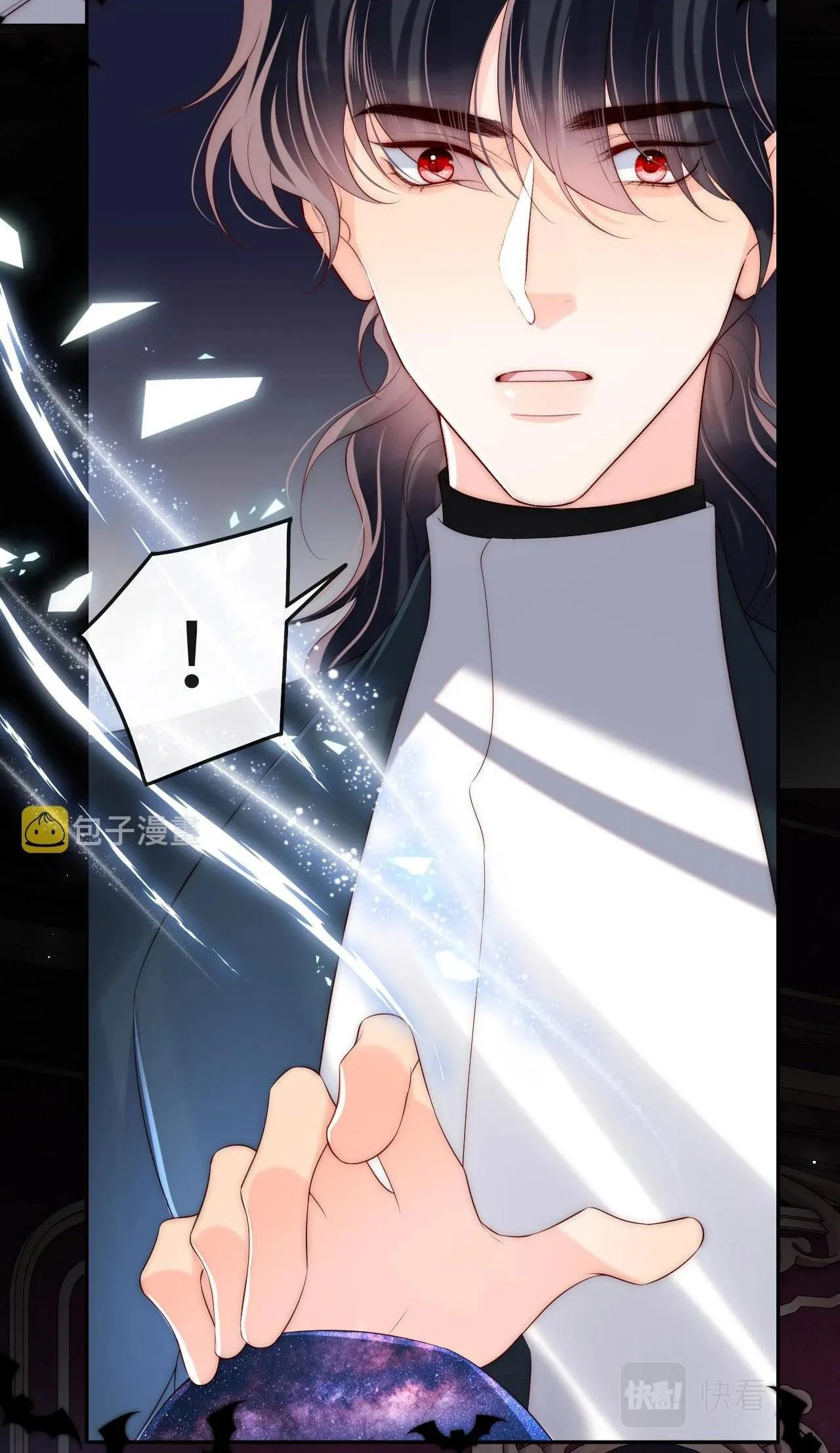 Các nguyên soái đồng loạt đòi ly hôn Chapter 52 Trang 15