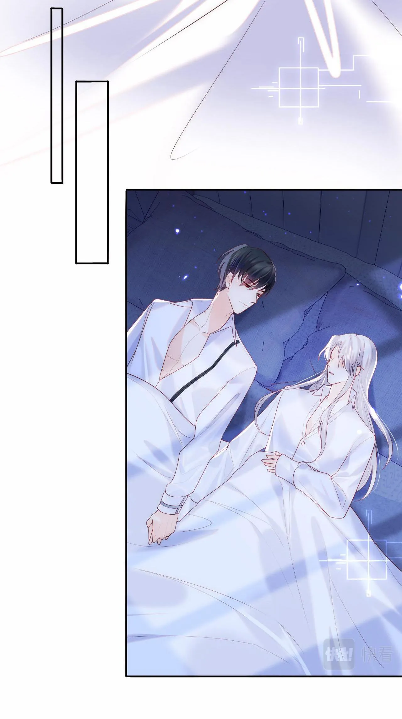 Các nguyên soái đồng loạt đòi ly hôn Chapter 6 Trang 33