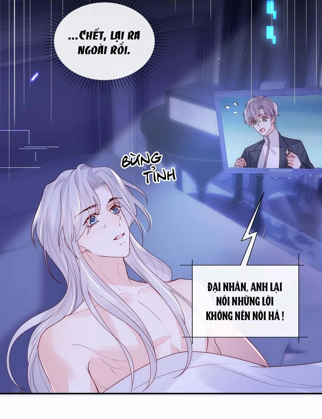 Các nguyên soái đồng loạt đòi ly hôn Chapter 8 Trang 20