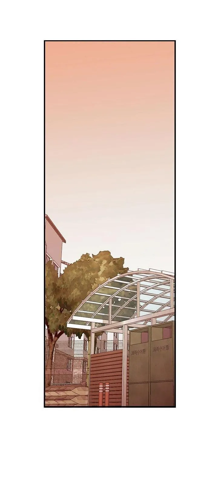 Cách Để Trở Thành Gia Đình Chapter 10 Trang 6