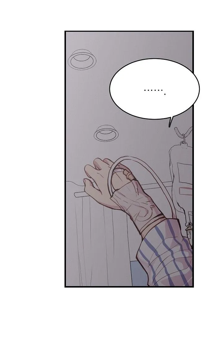 Cách Để Trở Thành Gia Đình Chapter 11 Trang 31