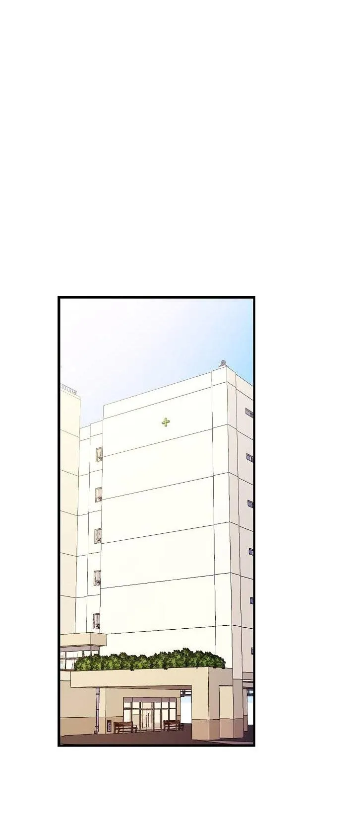 Cách Để Trở Thành Gia Đình Chapter 12 Trang 4