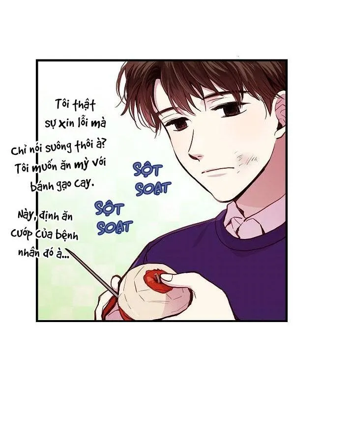 Cách Để Trở Thành Gia Đình Chapter 12 Trang 12