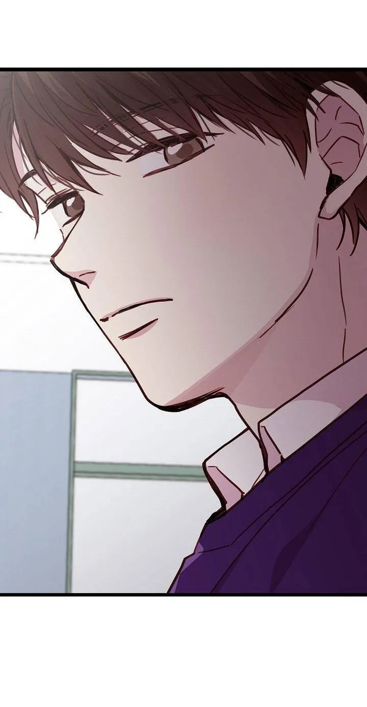 Cách Để Trở Thành Gia Đình Chapter 12 Trang 72