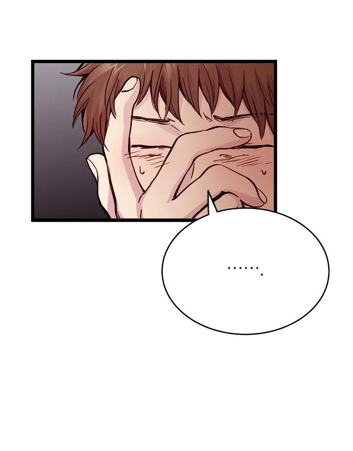 Cách Để Trở Thành Gia Đình Chapter 14 Trang 14