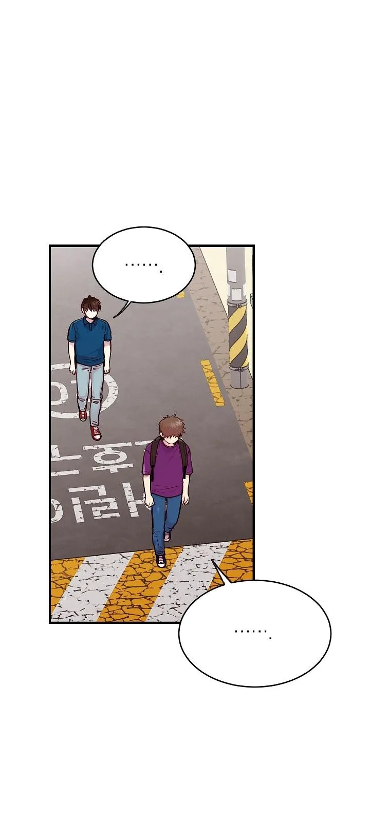 Cách Để Trở Thành Gia Đình Chapter 14 Trang 20