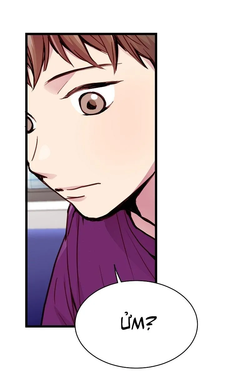 Cách Để Trở Thành Gia Đình Chapter 14 Trang 50