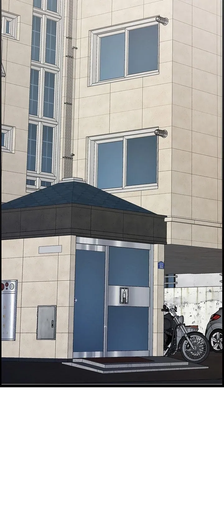 Cách Để Trở Thành Gia Đình Chapter 15 Trang 53